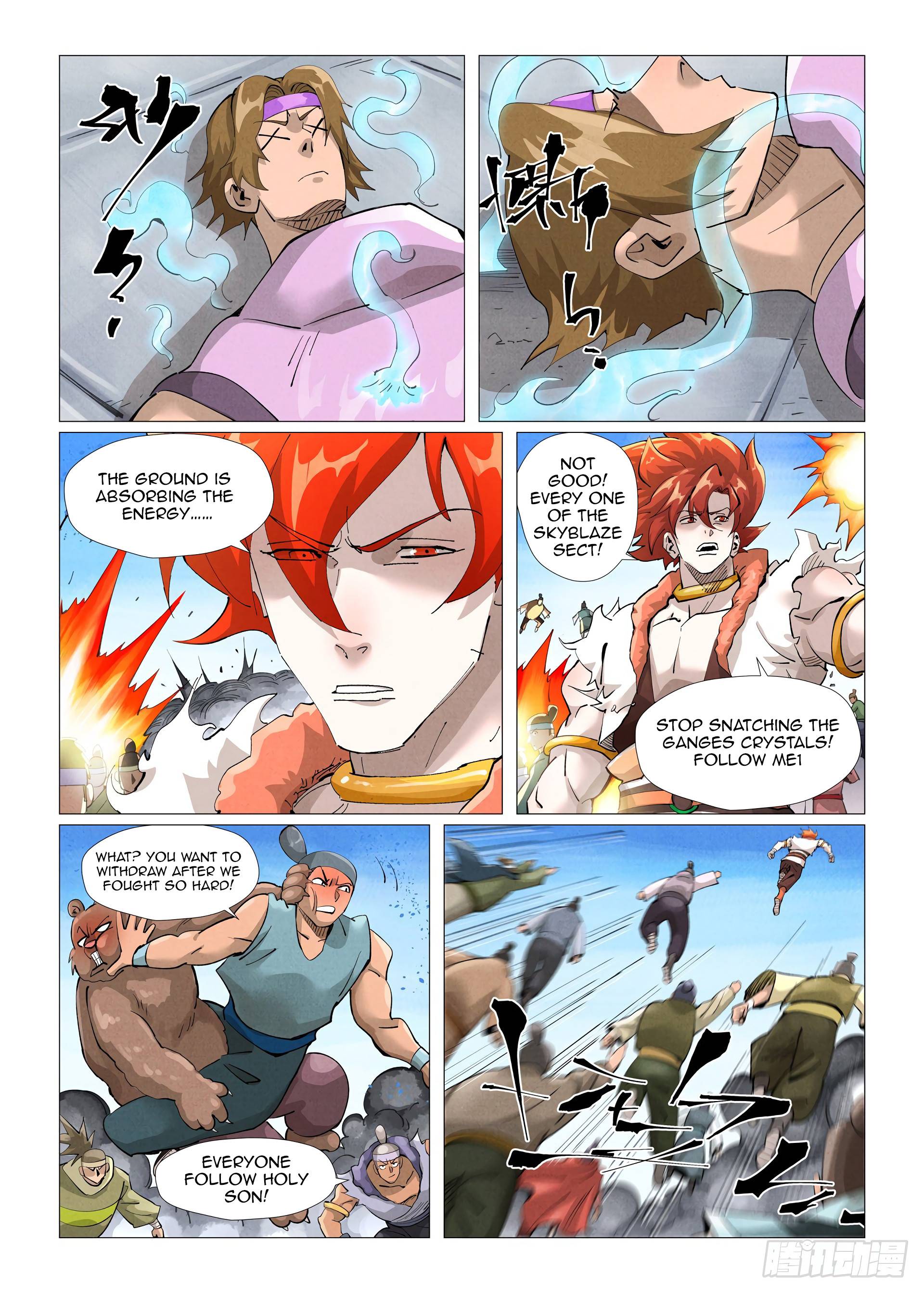 Read Tales of Demons and Gods EN Manga Online