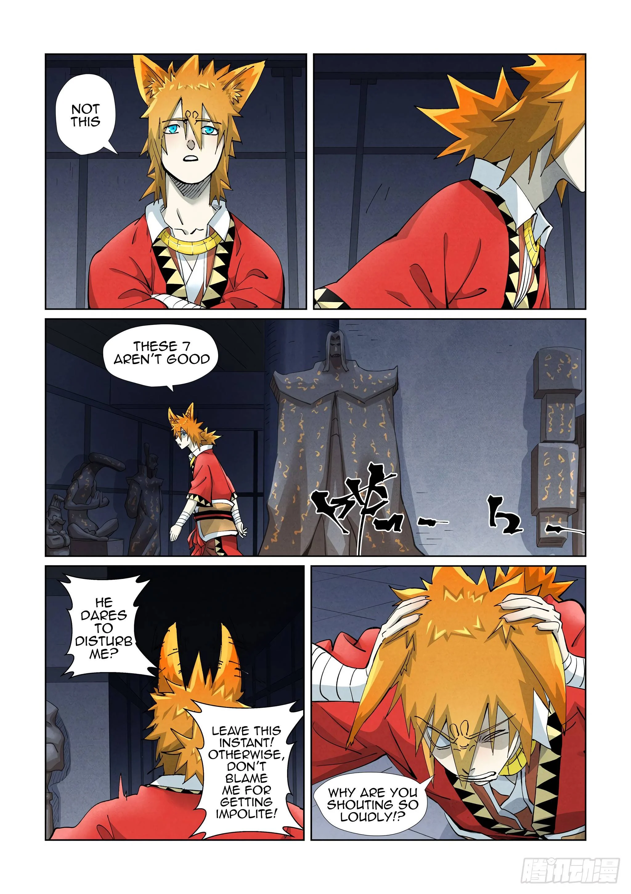 Read Tales of Demons and Gods EN Manga Online