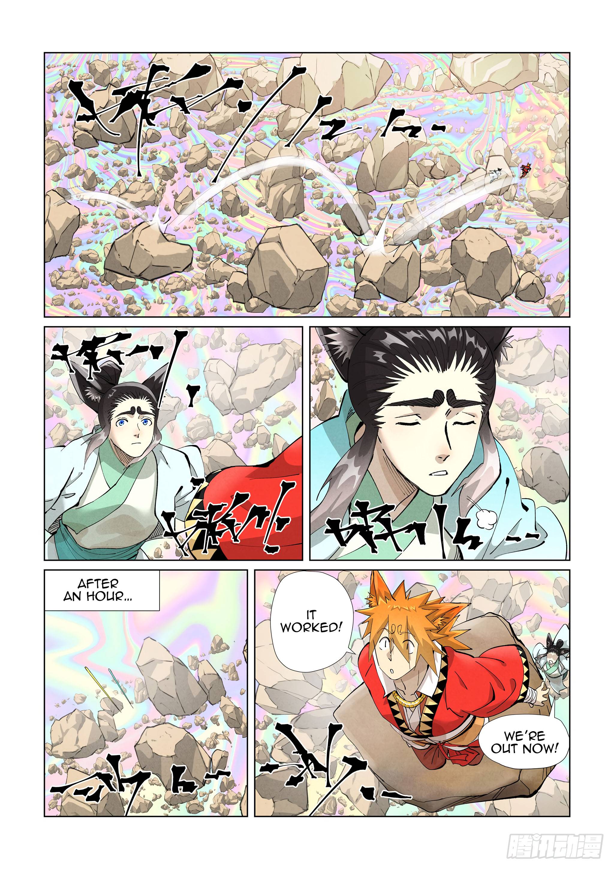 Read Tales of Demons and Gods EN Manga Online