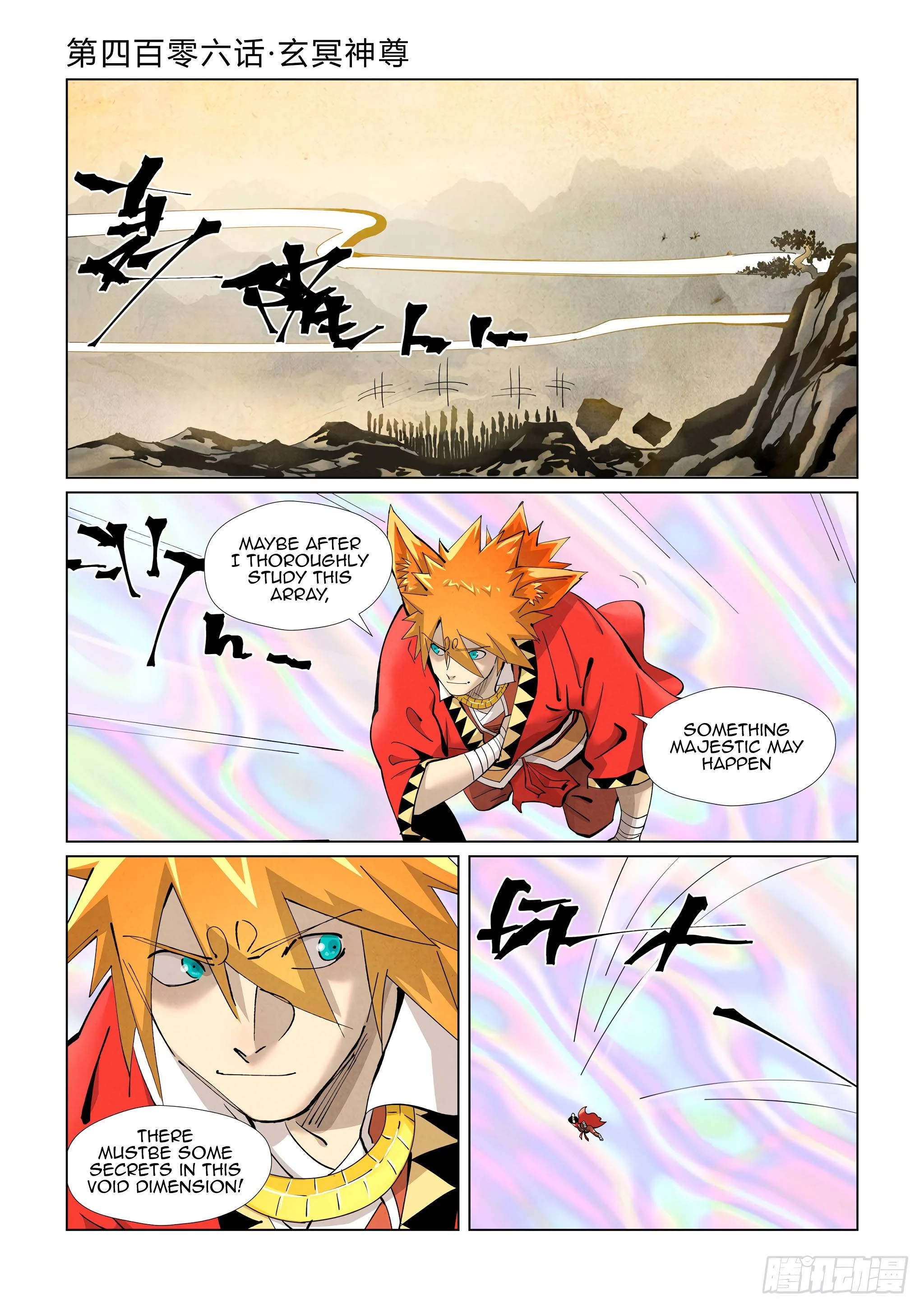 Read Tales of Demons and Gods EN Manga Online