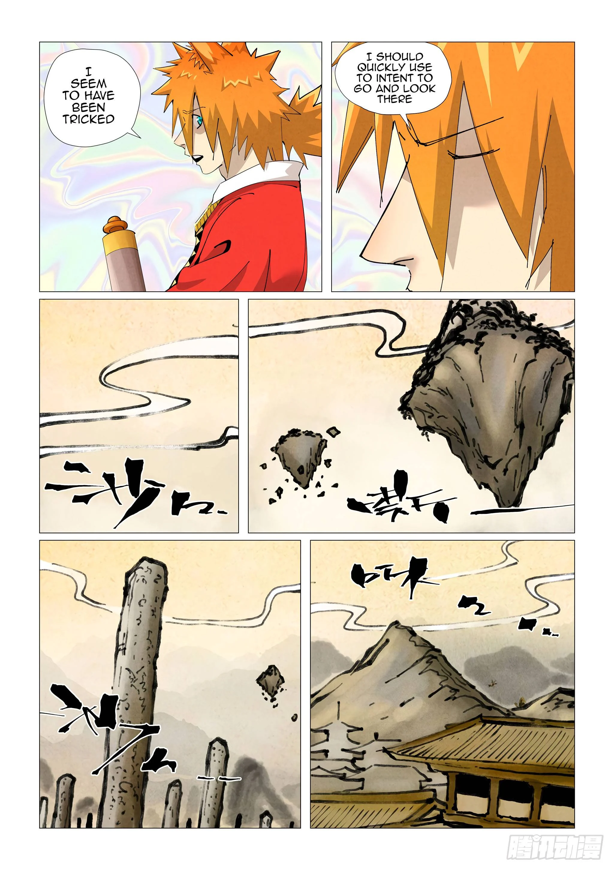 Read Tales of Demons and Gods EN Manga Online