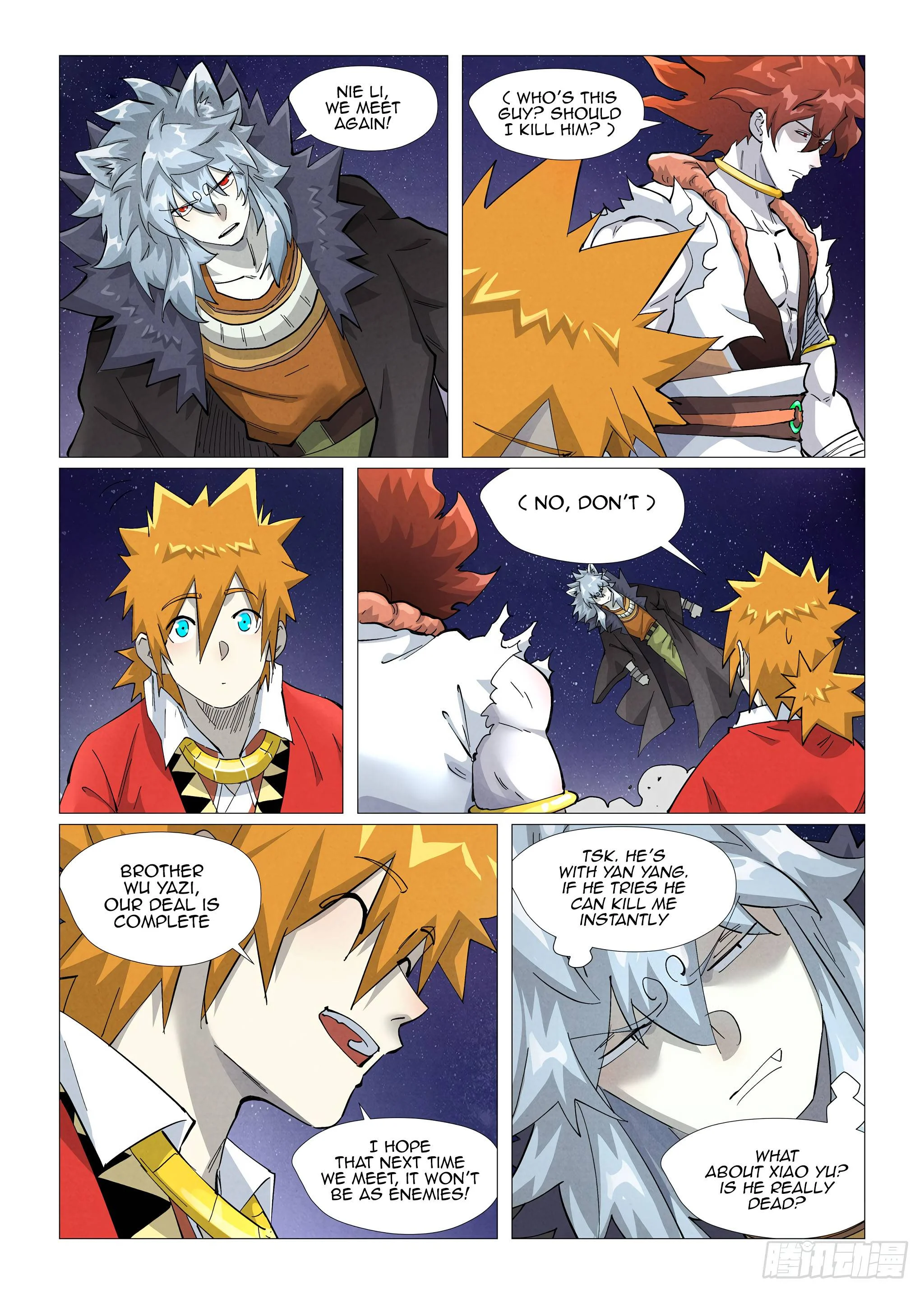 Read Tales of Demons and Gods EN Manga Online