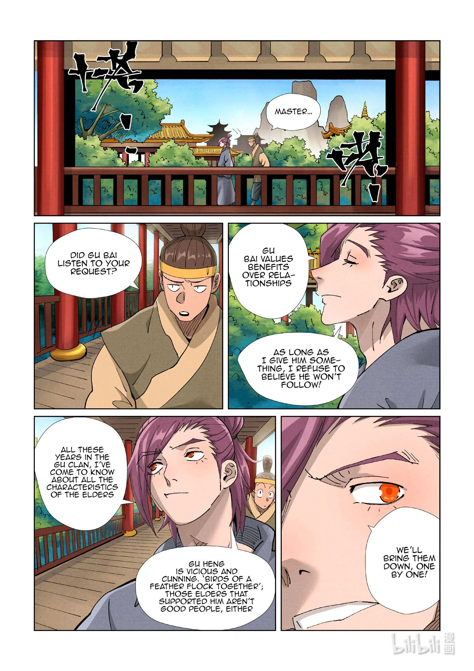 Read Tales of Demons and Gods EN Manga Online