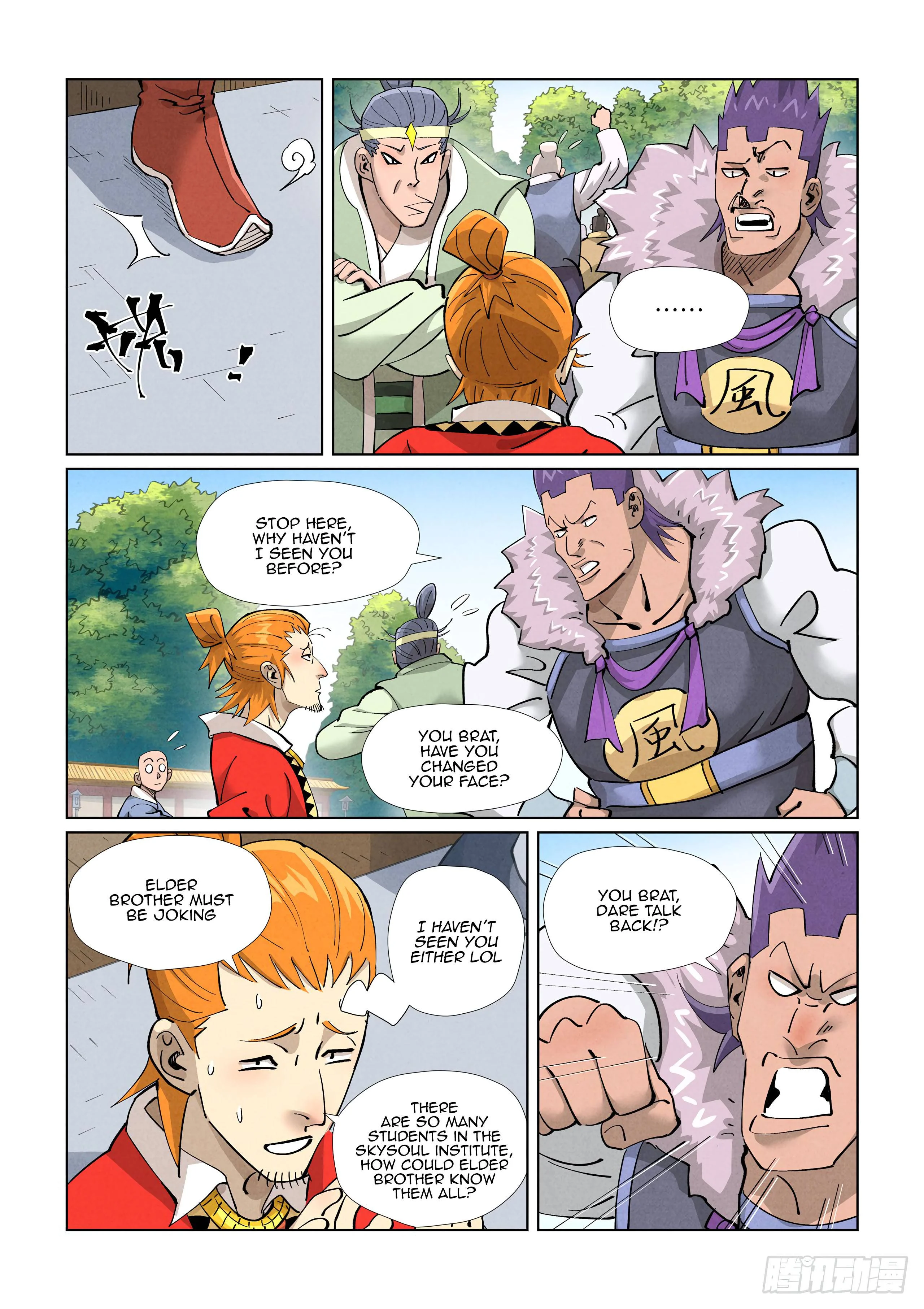 Read Tales of Demons and Gods EN Manga Online