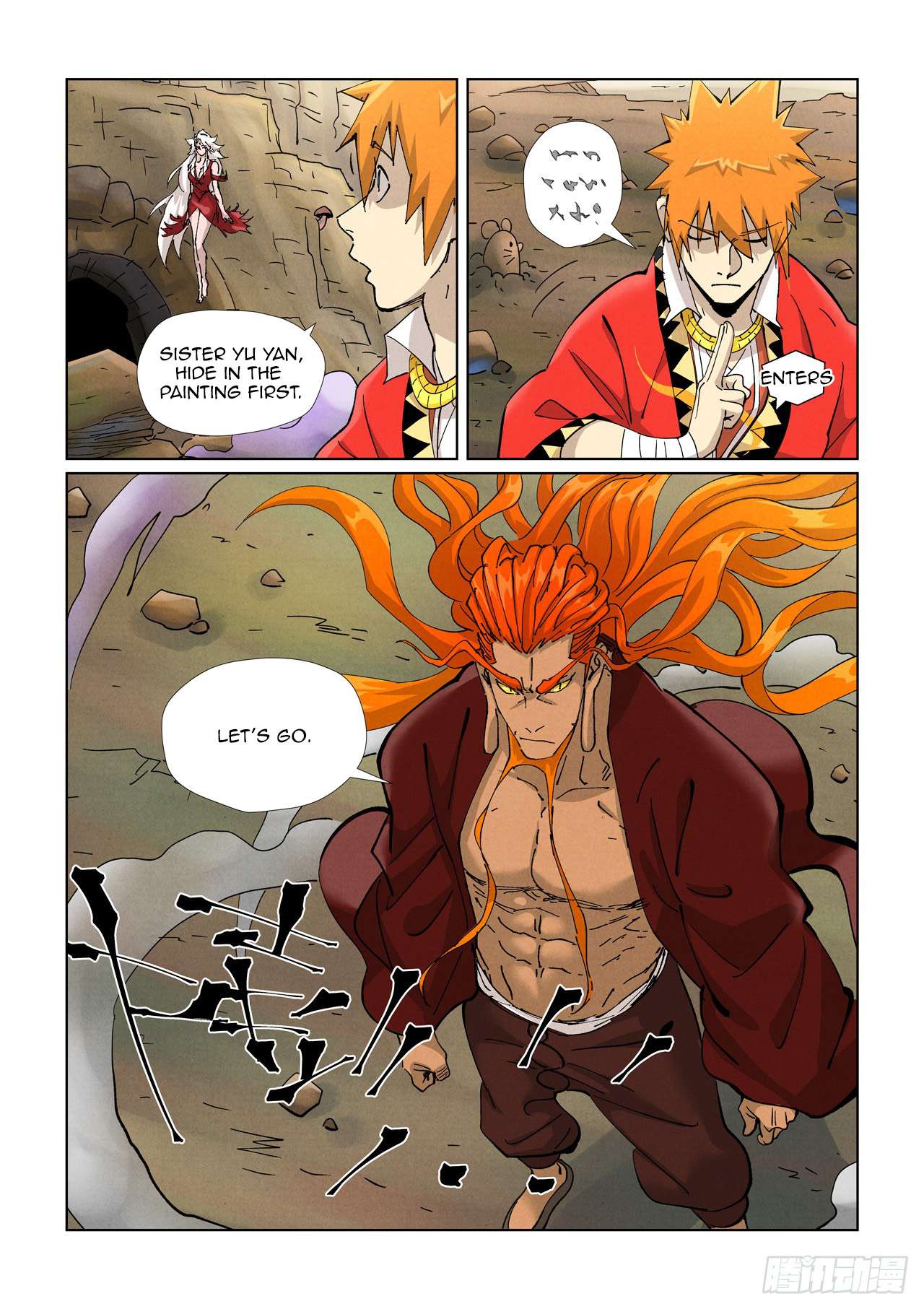 Read Tales of Demons and Gods EN Manga Online
