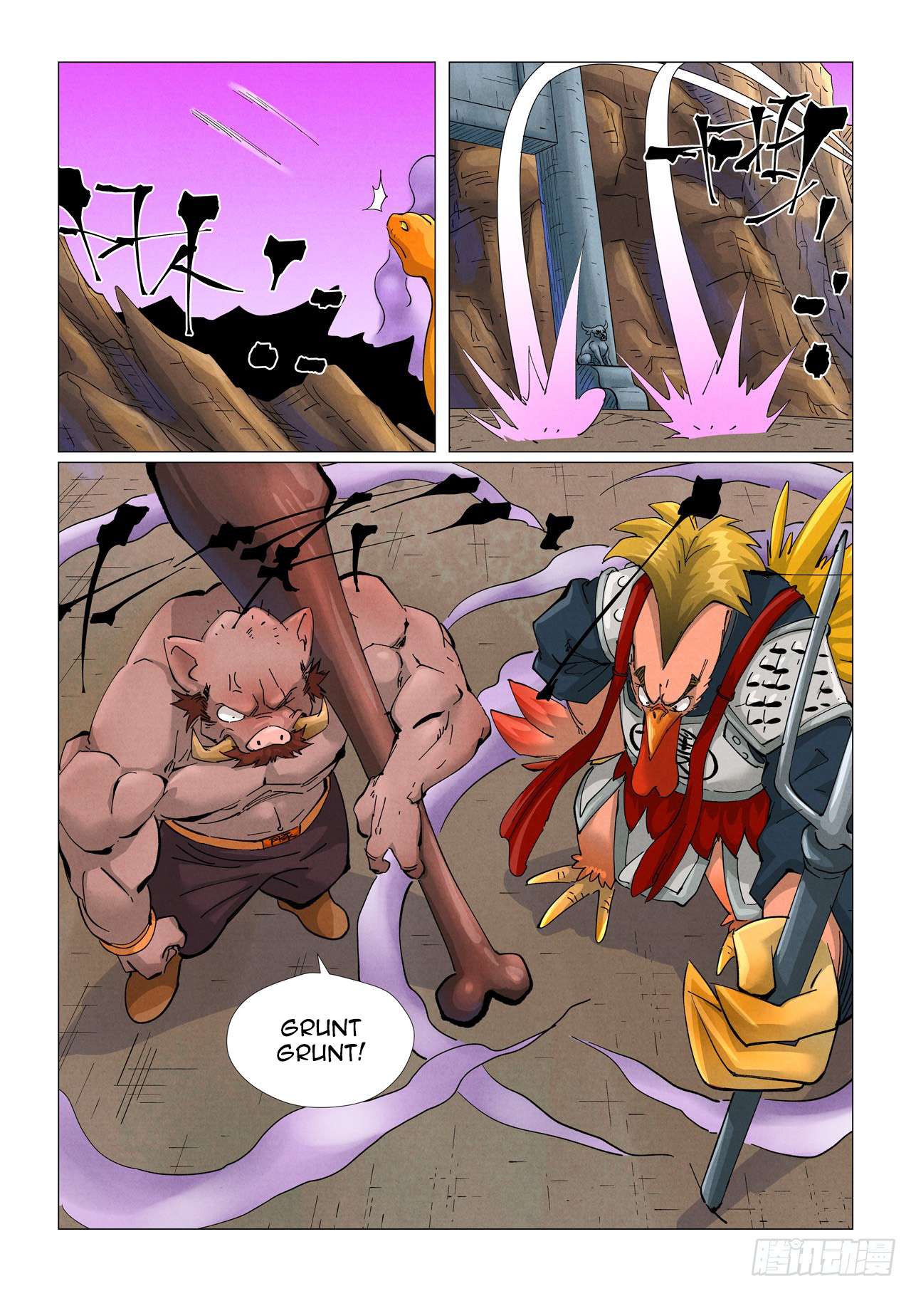 Read Tales of Demons and Gods EN Manga Online