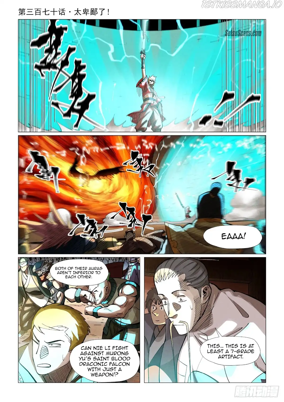 Read Tales of Demons and Gods EN Manga Online