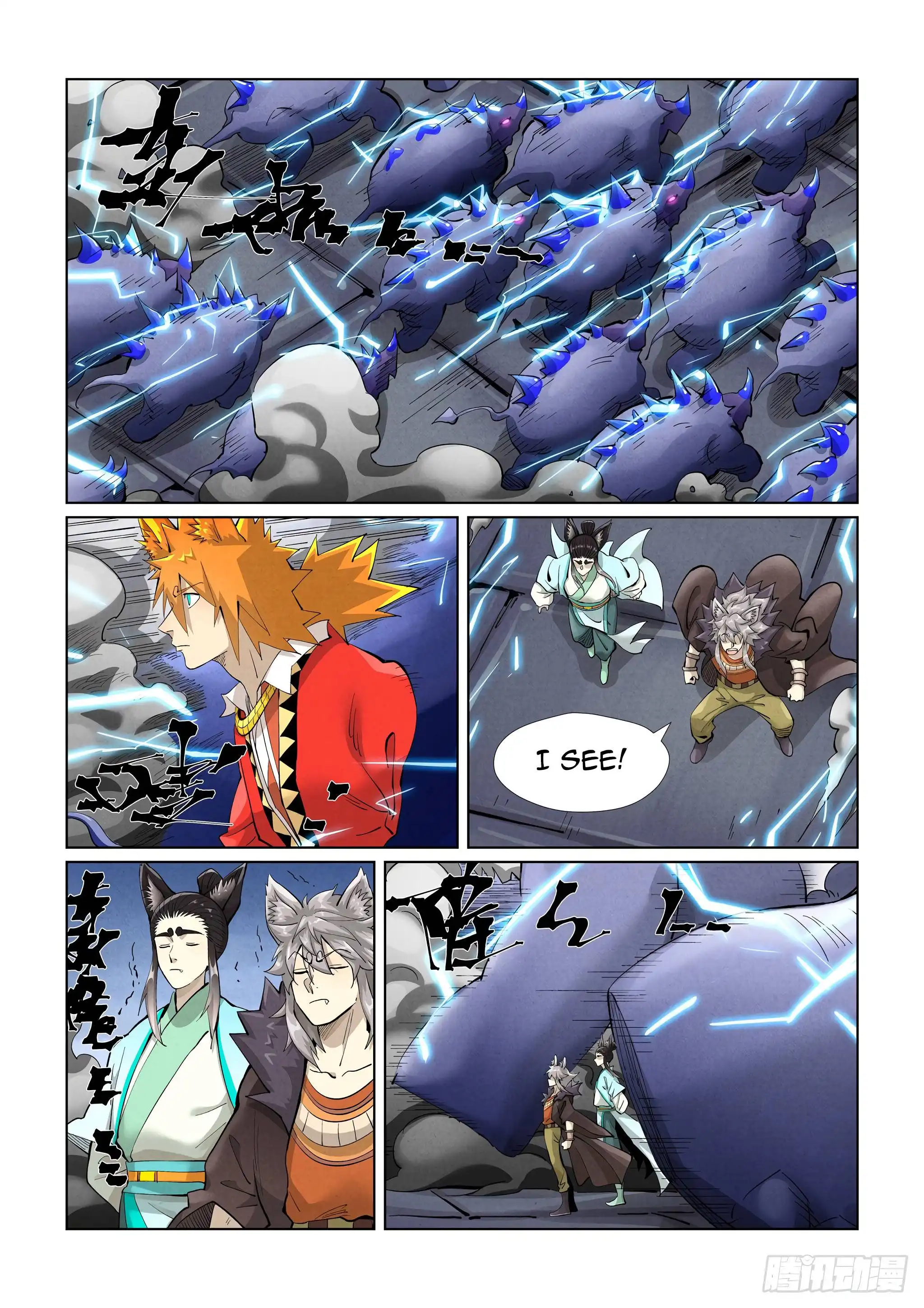 Read Tales of Demons and Gods EN Manga Online