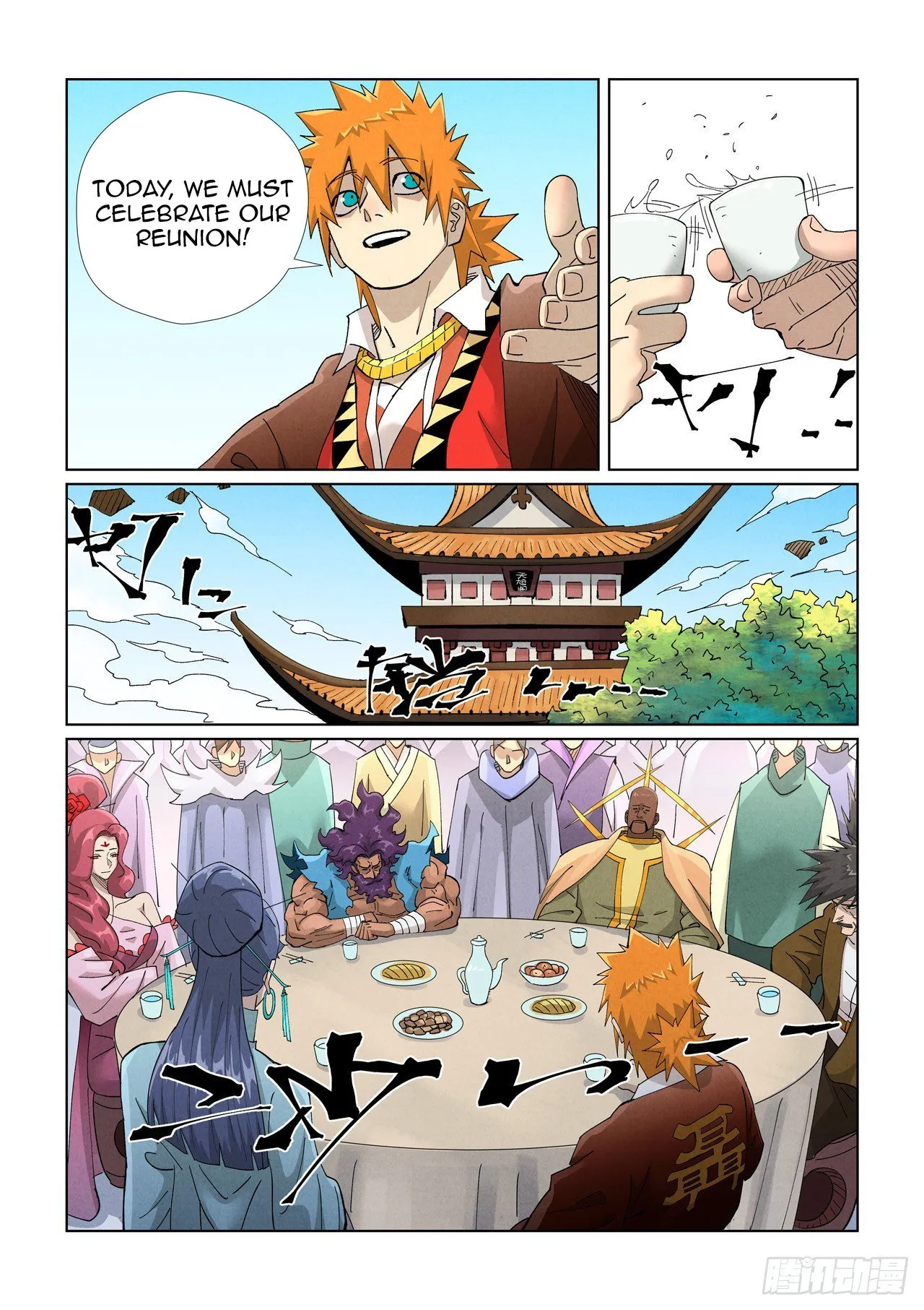 Read Tales of Demons and Gods EN Manga Online
