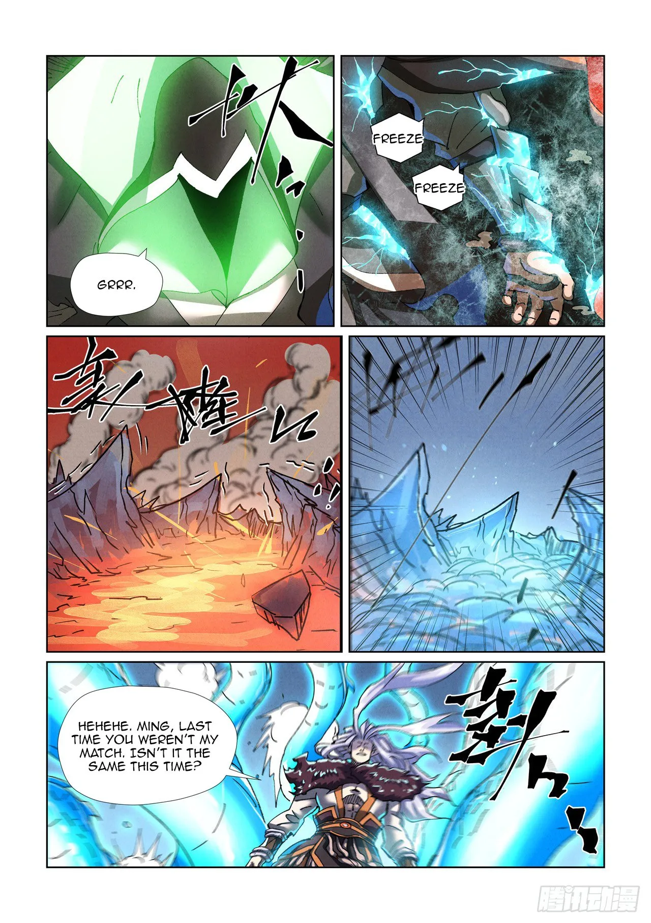 Read Tales of Demons and Gods EN Manga Online