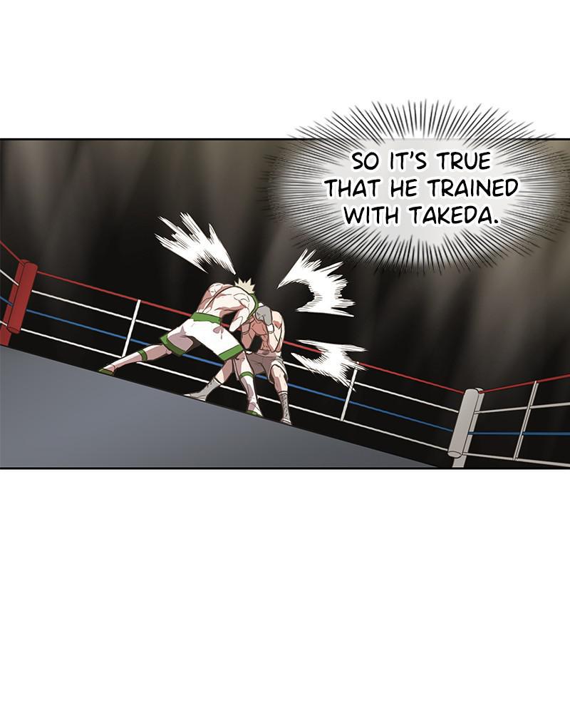 Read The Boxer EN Manga Online