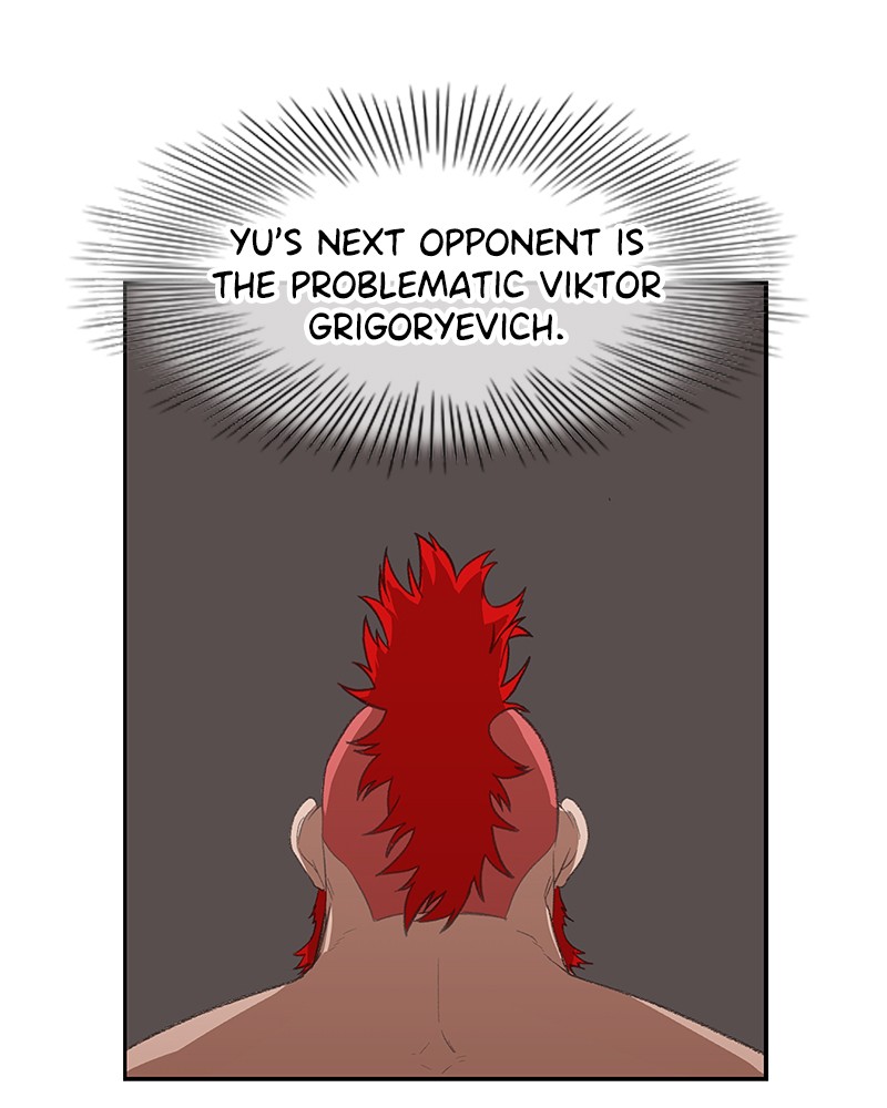 Read The Boxer EN Manga Online