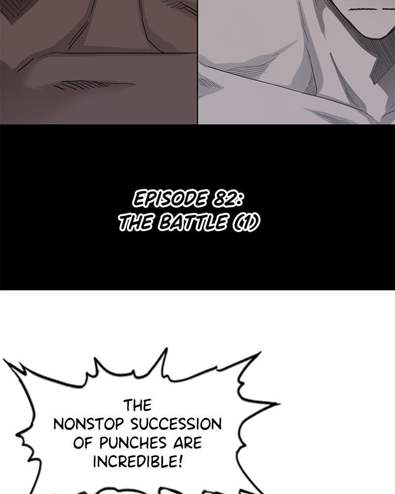 Read The Boxer EN Manga Online