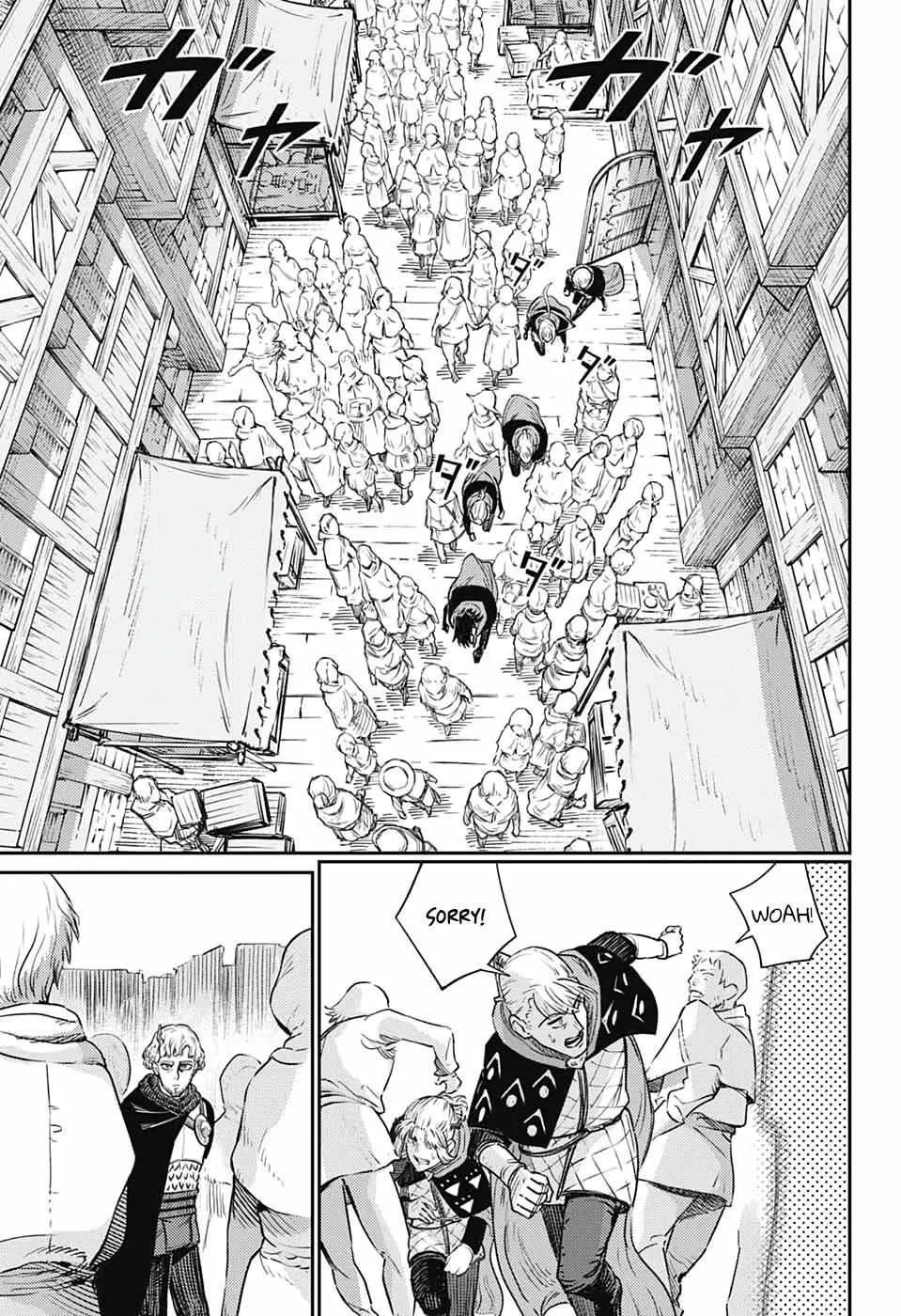 Read The Bugle Call_ Song of War EN Manga Online