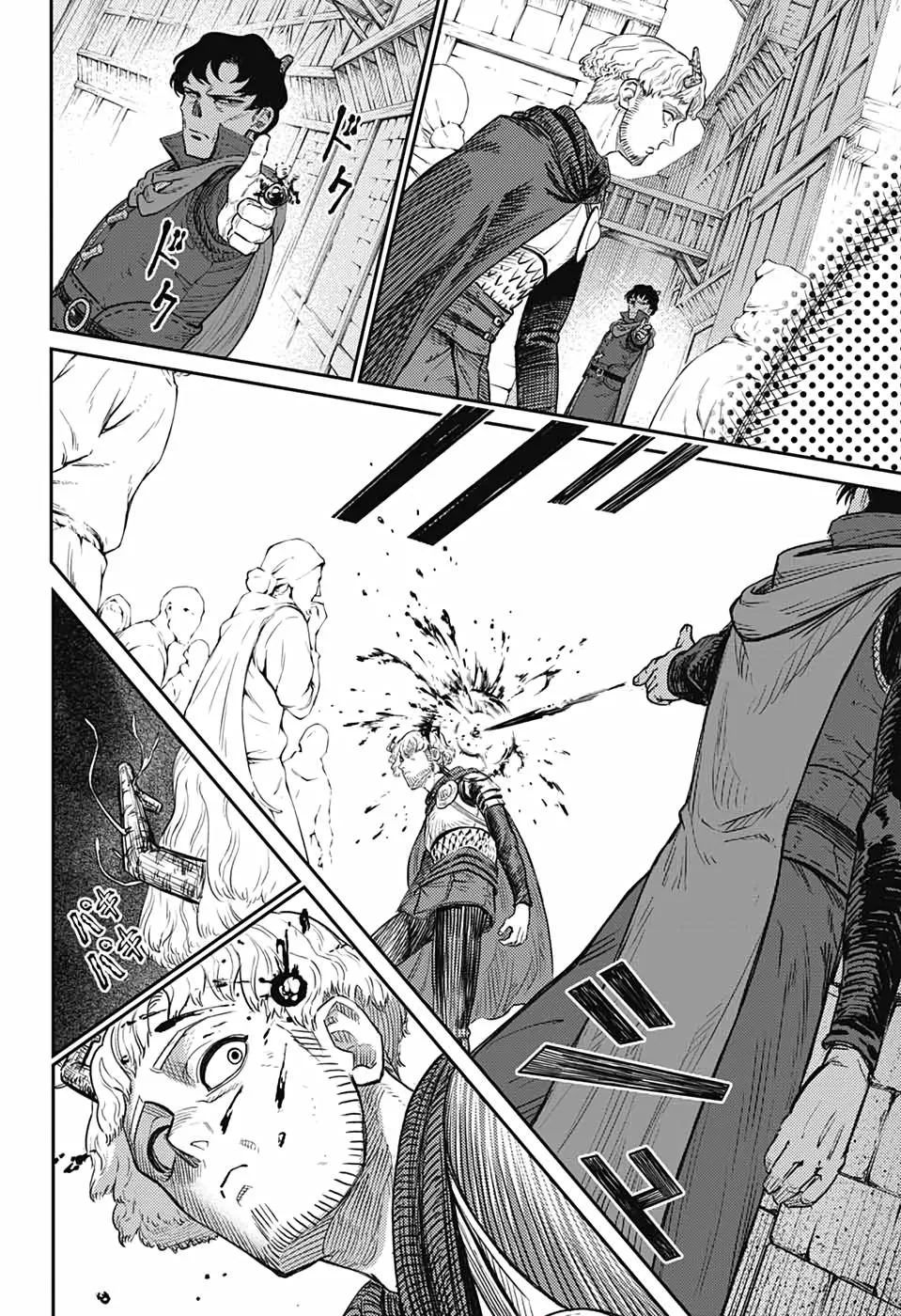 Read The Bugle Call_ Song of War EN Manga Online