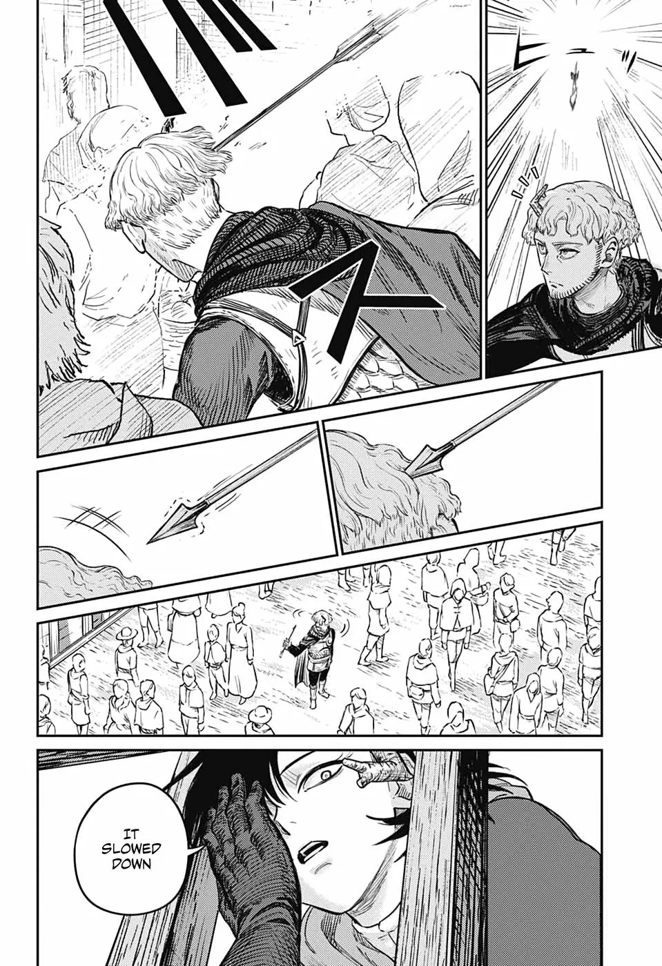 Read The Bugle Call_ Song of War EN Manga Online