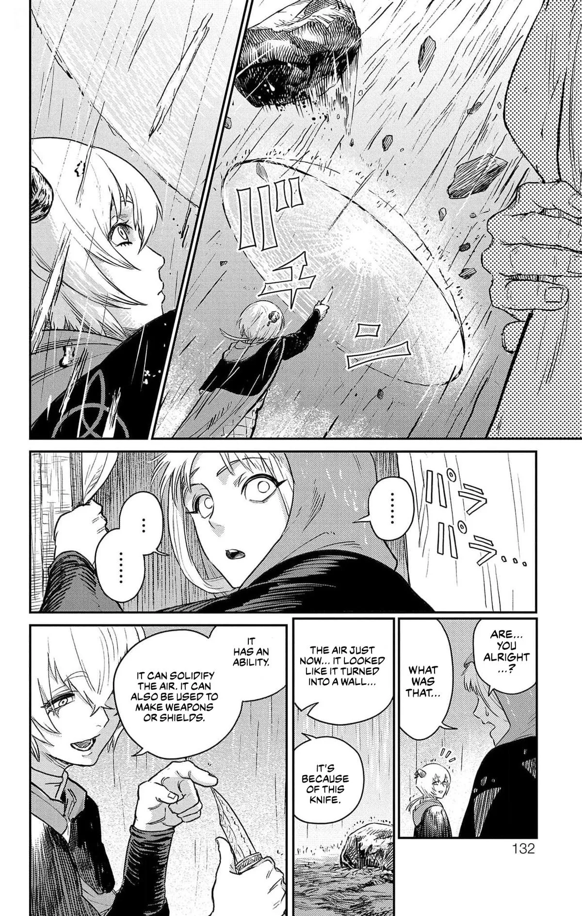 Read The Bugle Call_ Song of War EN Manga Online