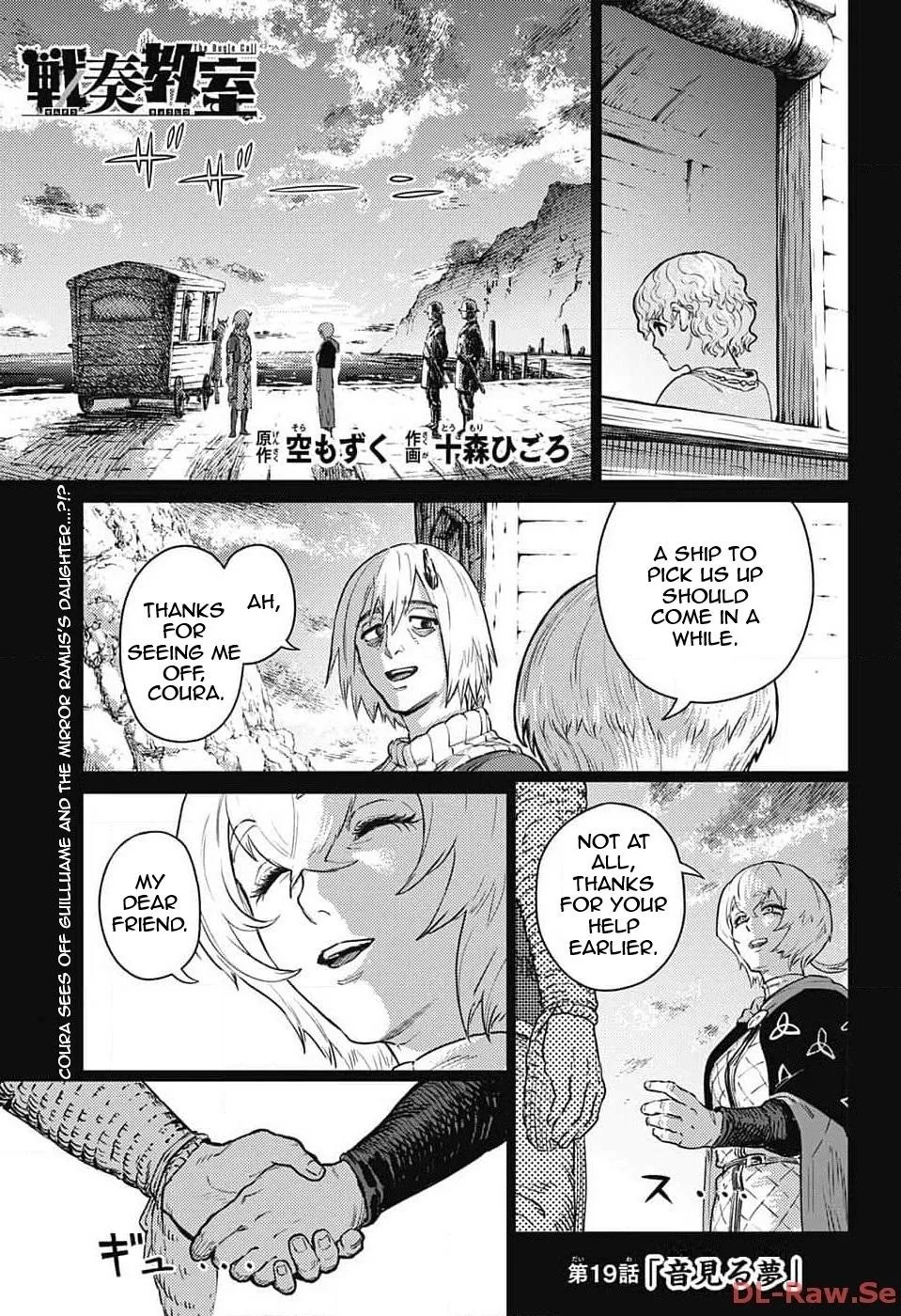 Read The Bugle Call_ Song of War EN Manga Online