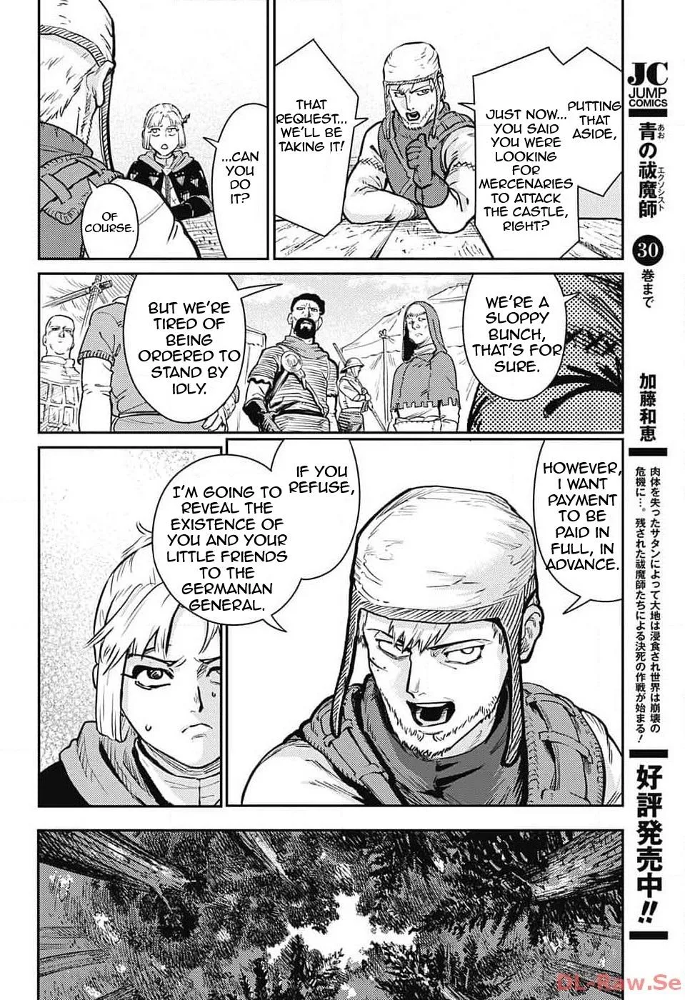 Read The Bugle Call_ Song of War EN Manga Online