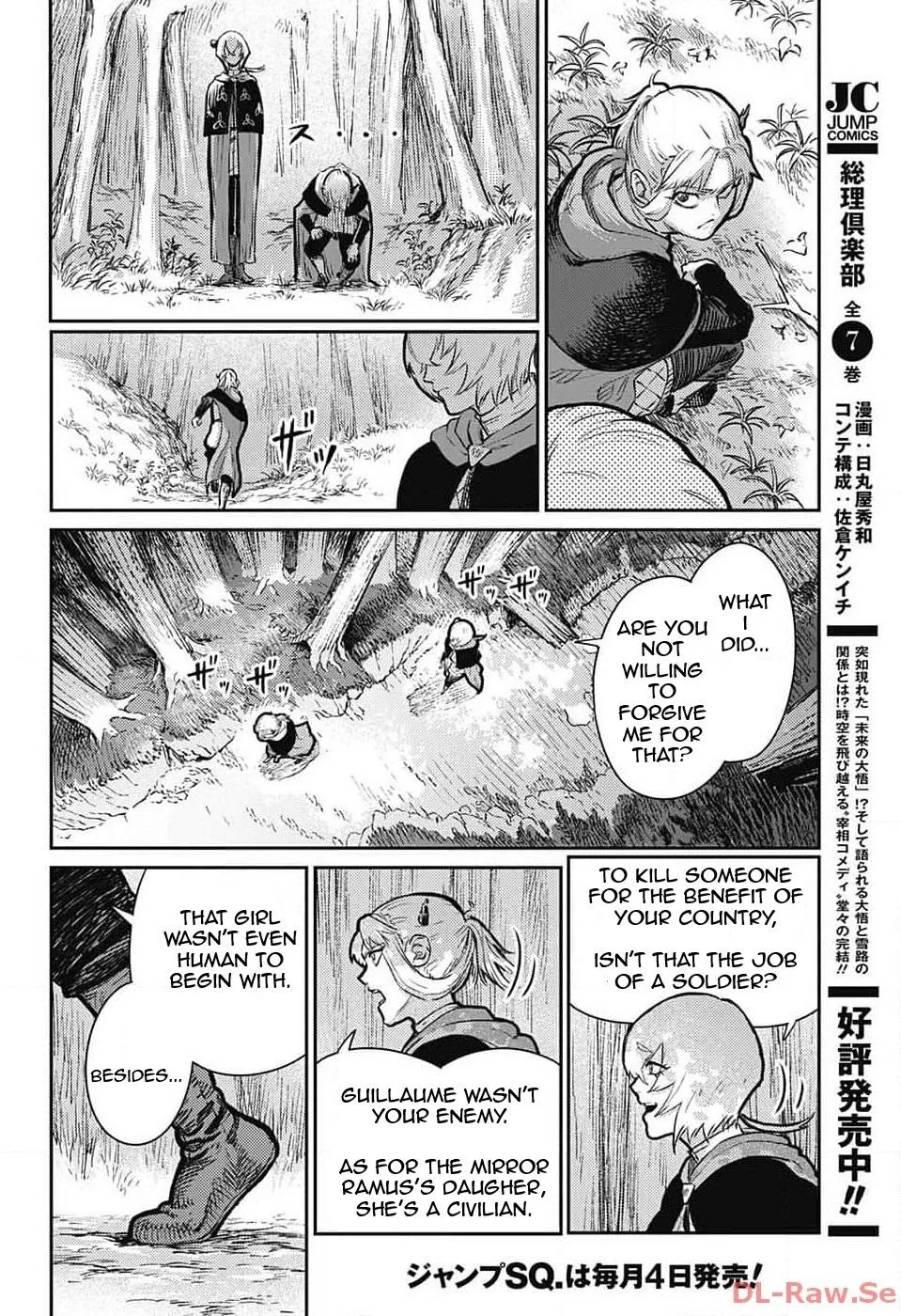 Read The Bugle Call_ Song of War EN Manga Online