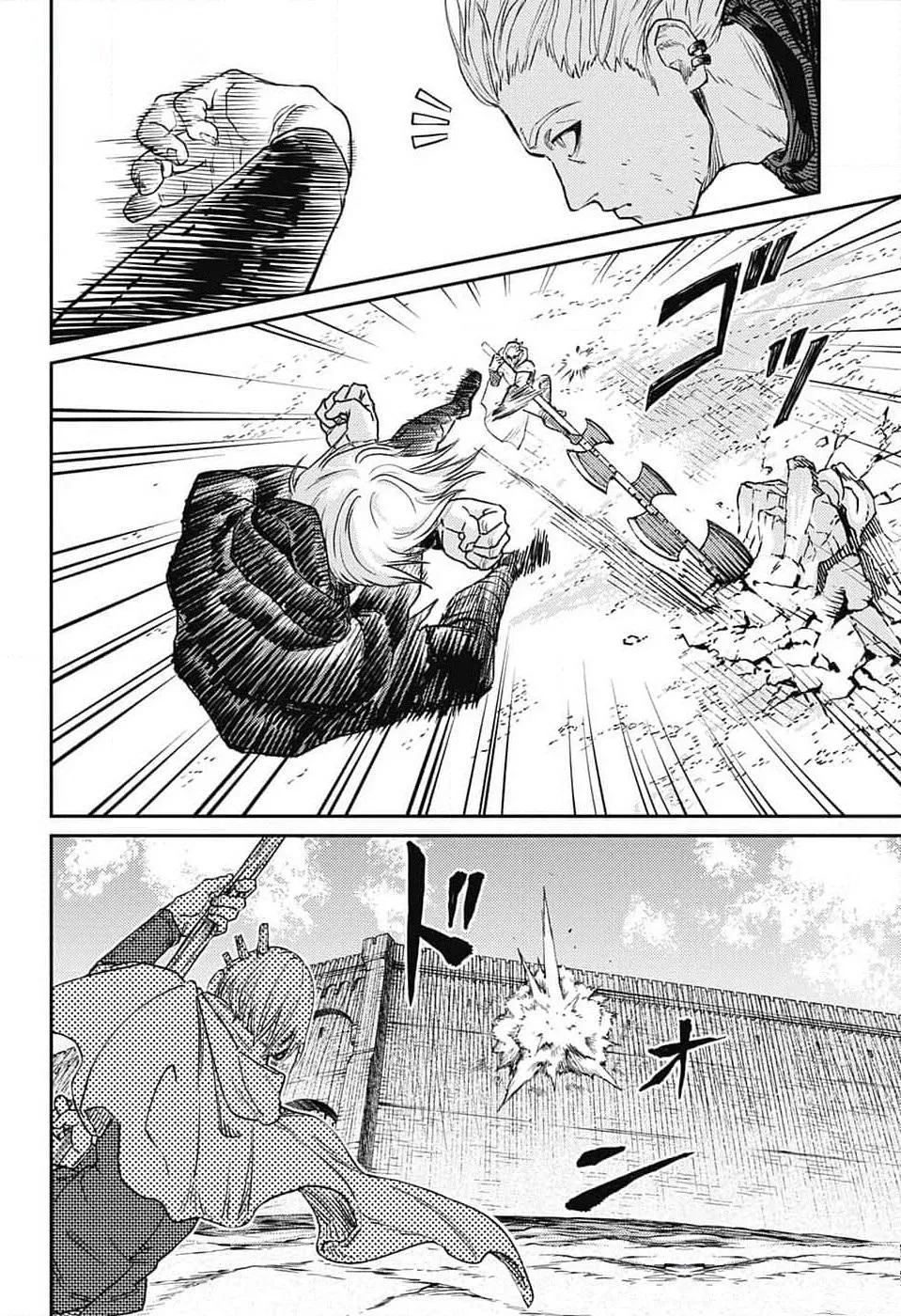 Read The Bugle Call_ Song of War EN Manga Online