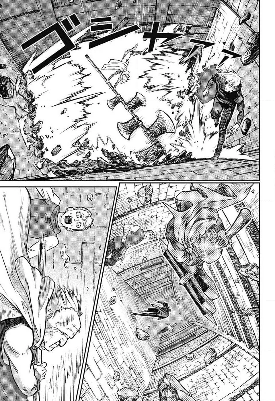 Read The Bugle Call_ Song of War EN Manga Online