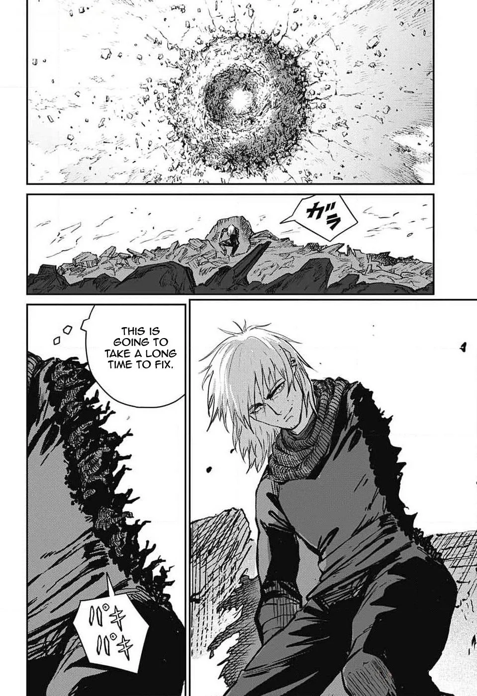 Read The Bugle Call_ Song of War EN Manga Online