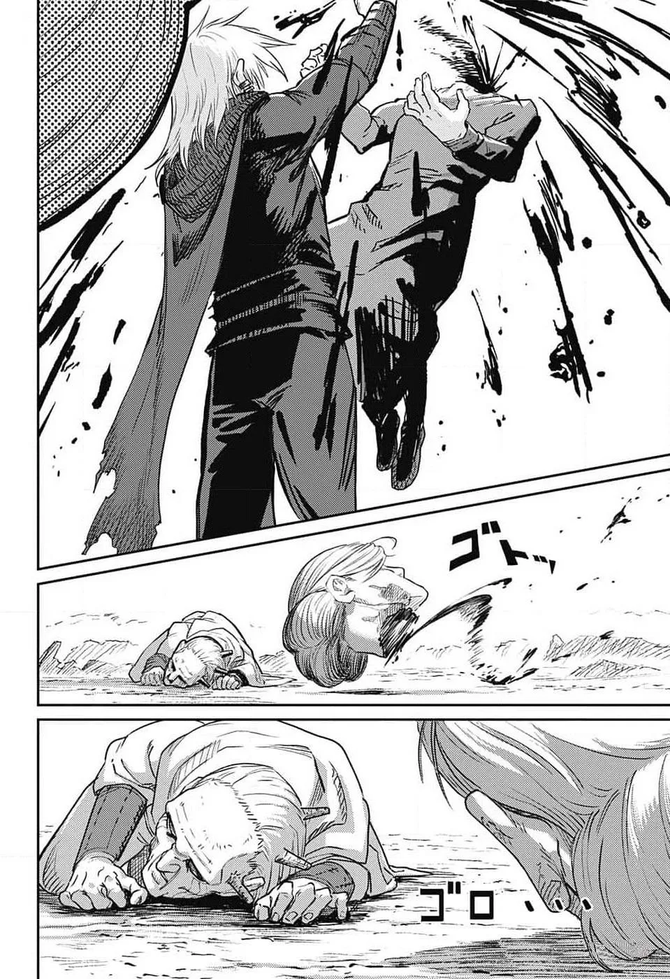Read The Bugle Call_ Song of War EN Manga Online