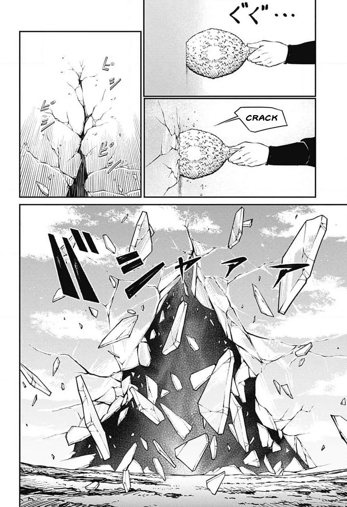 Read The Bugle Call_ Song of War EN Manga Online