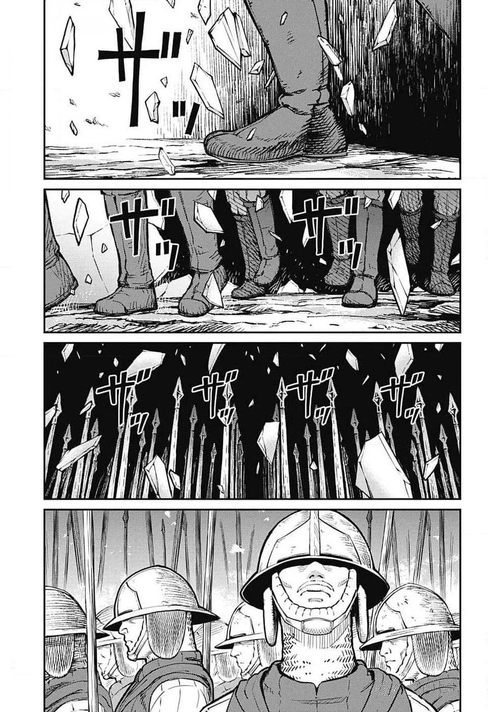 Read The Bugle Call_ Song of War EN Manga Online