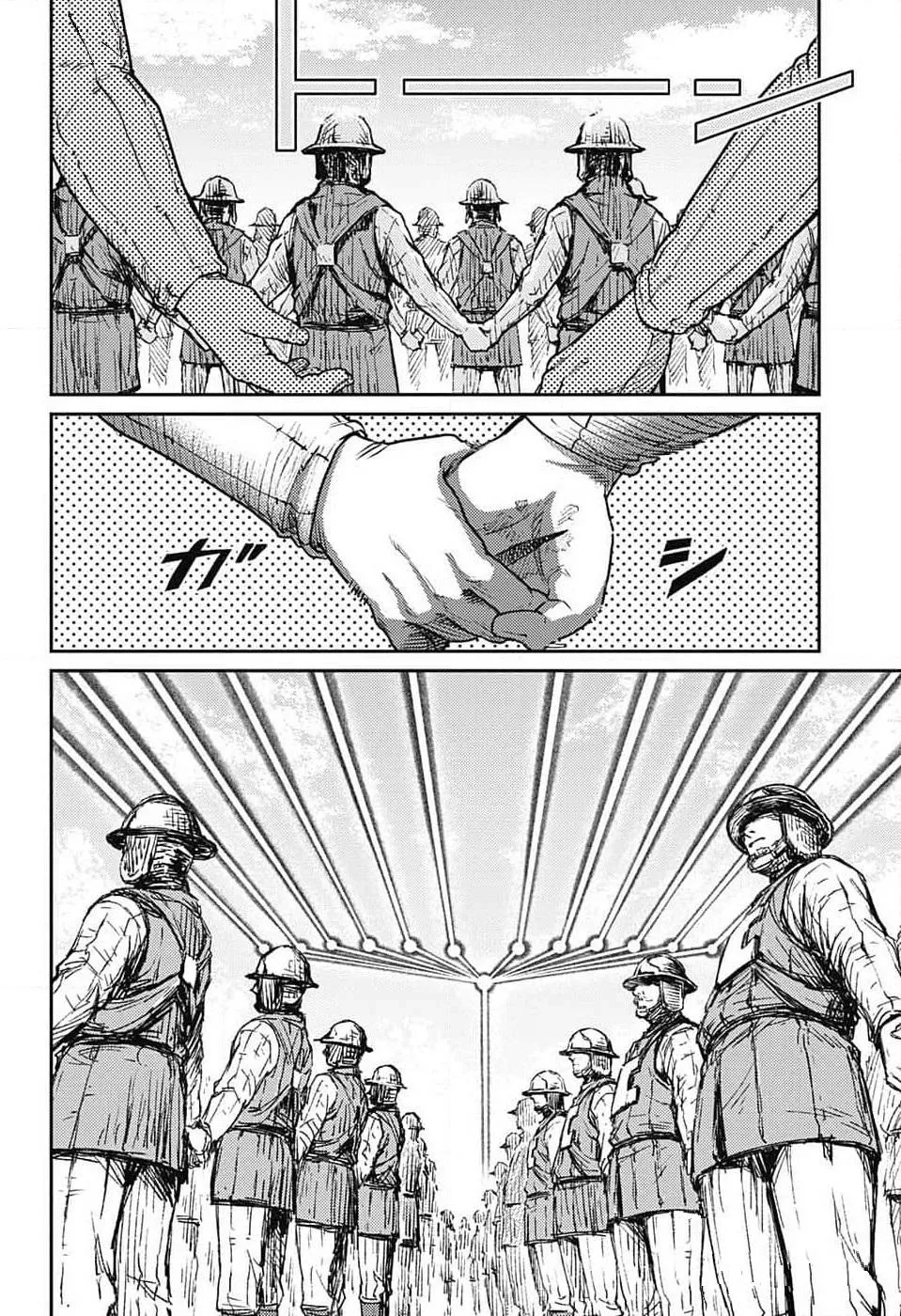 Read The Bugle Call_ Song of War EN Manga Online