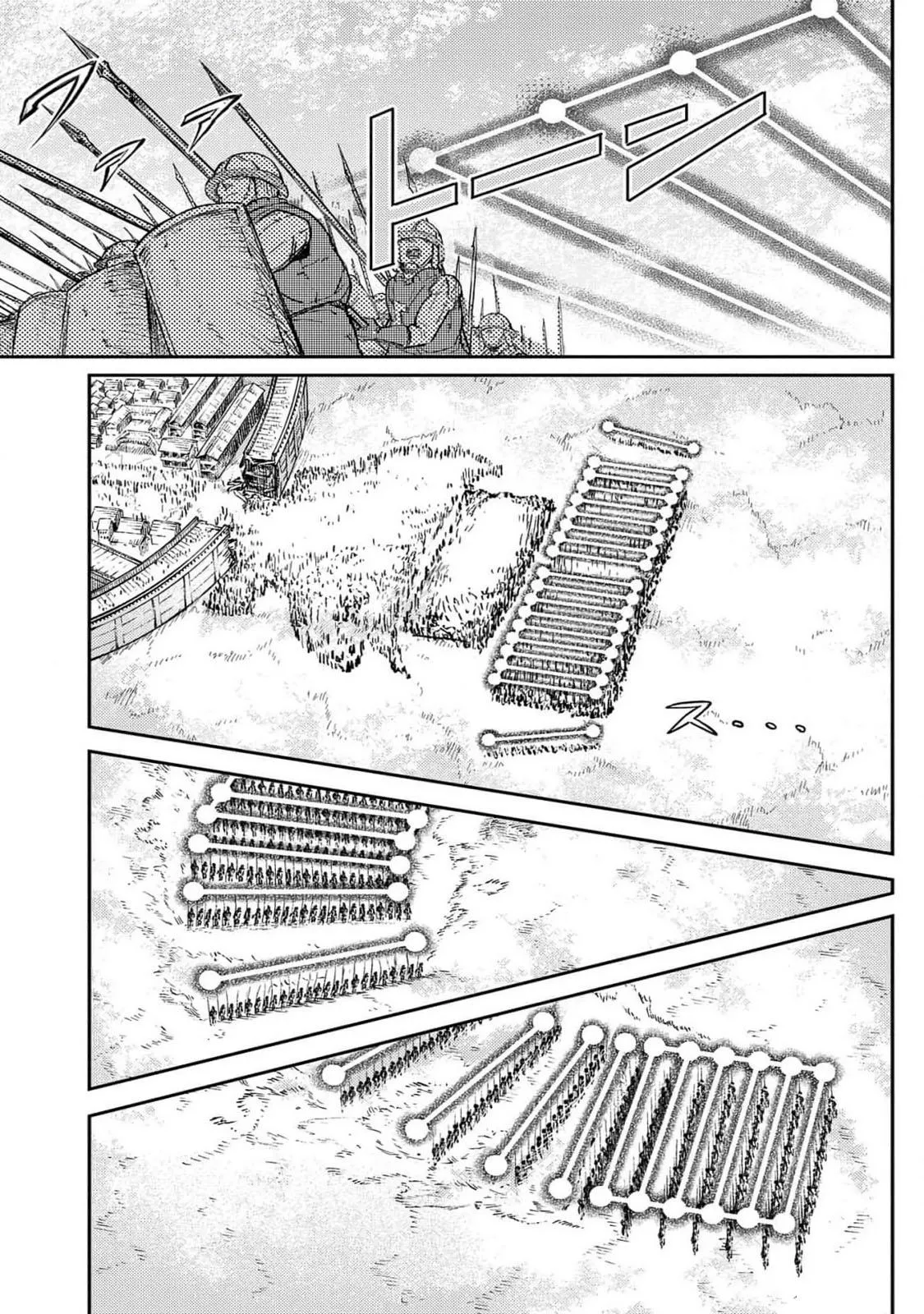 Read The Bugle Call_ Song of War EN Manga Online