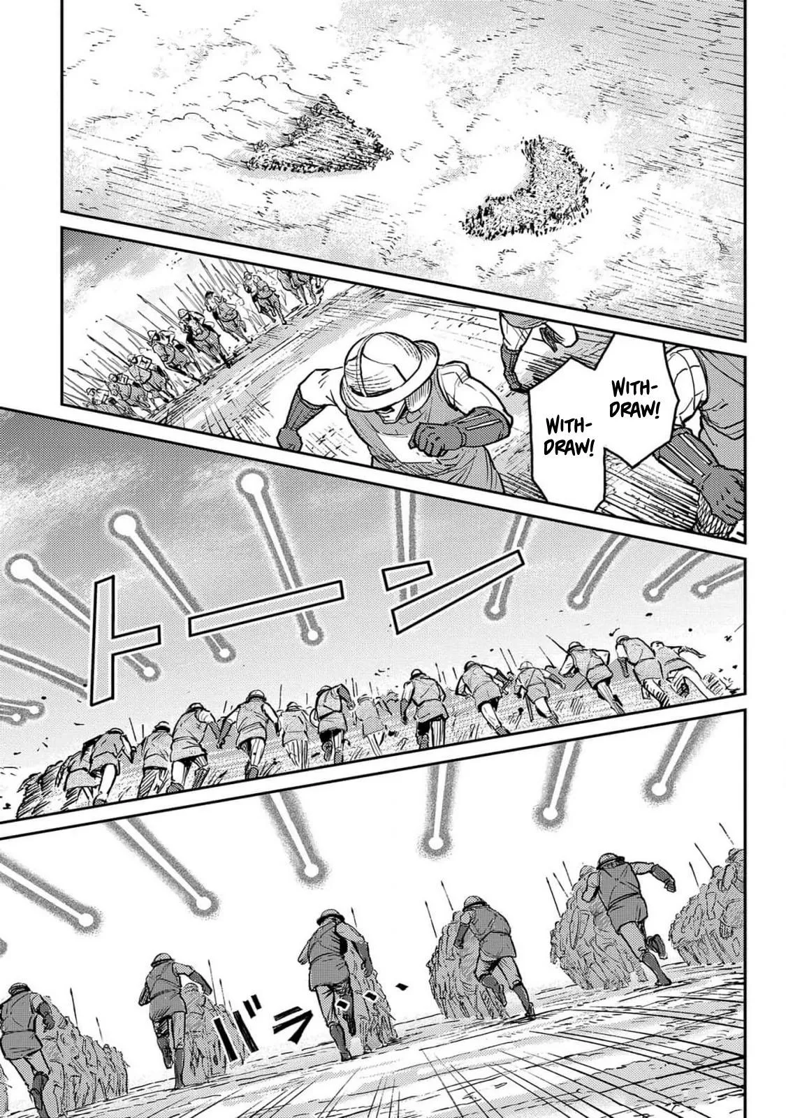 Read The Bugle Call_ Song of War EN Manga Online