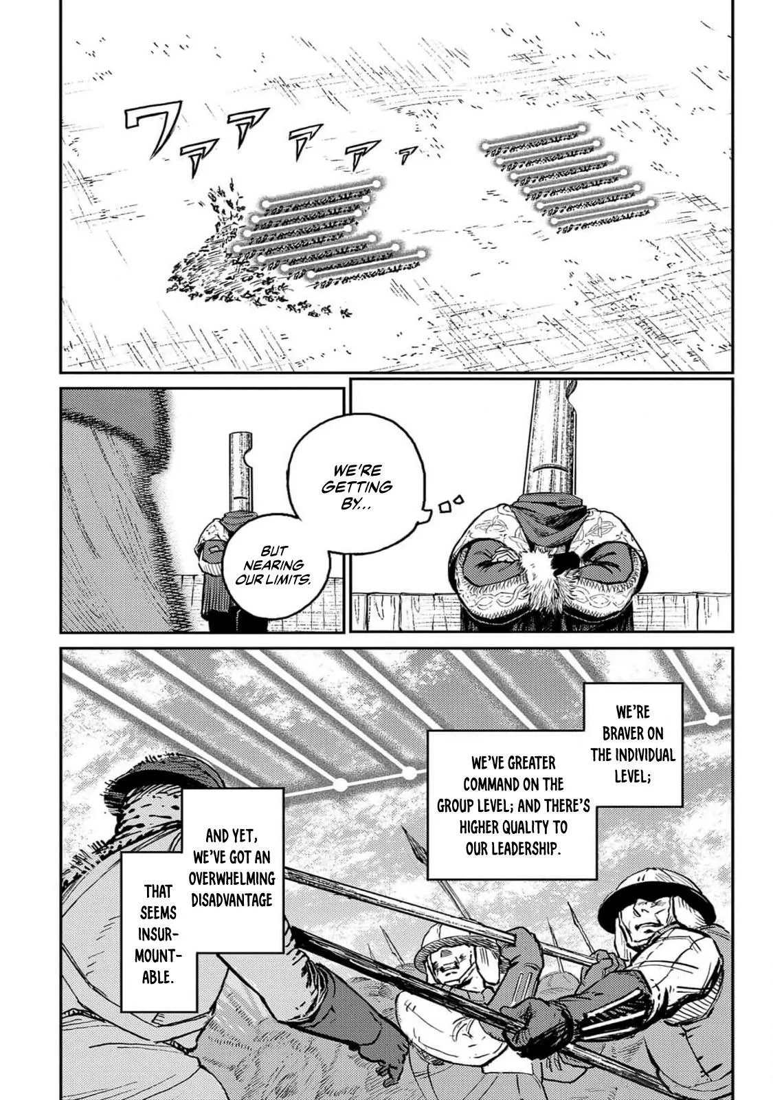Read The Bugle Call_ Song of War EN Manga Online