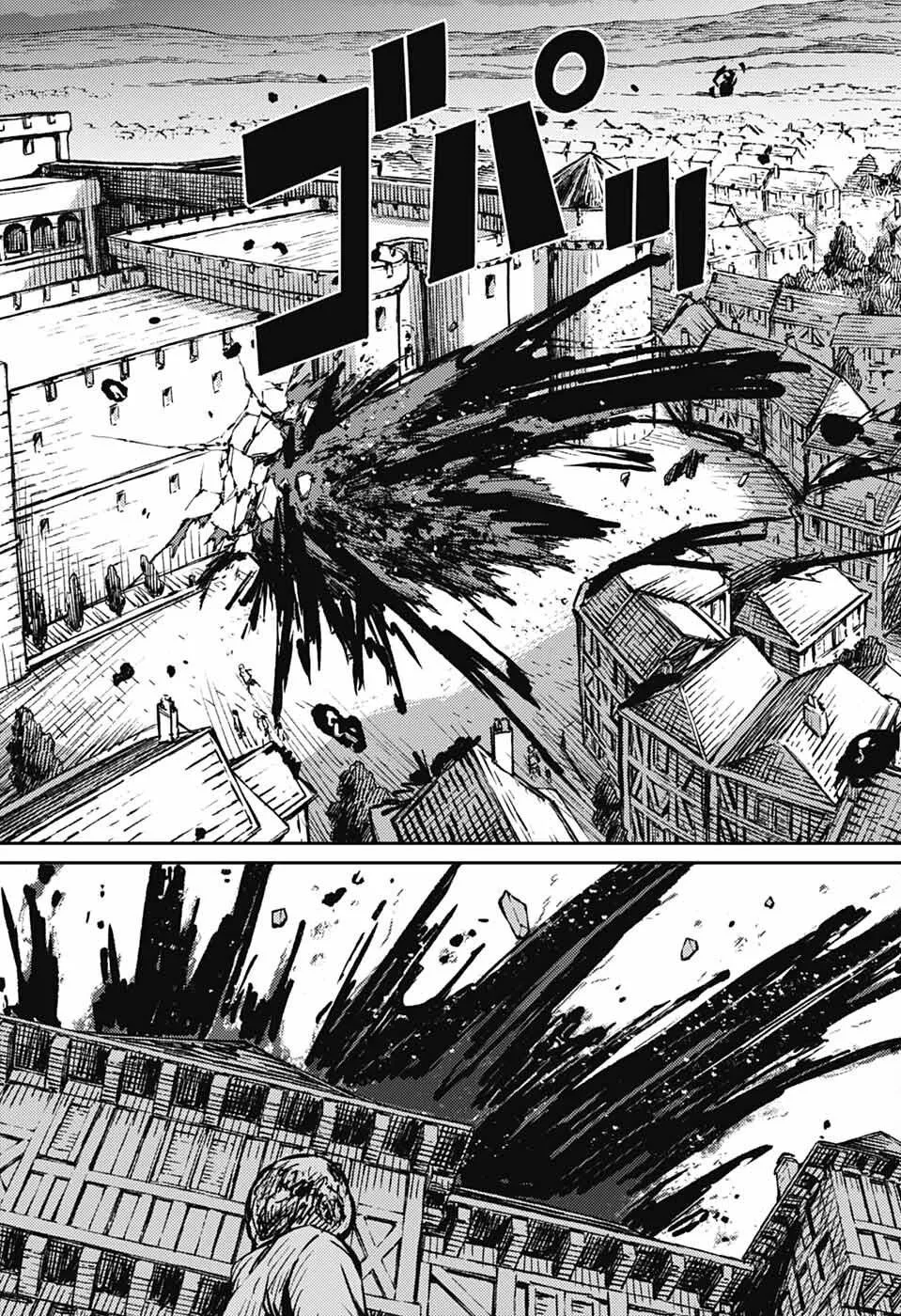 Read The Bugle Call_ Song of War EN Manga Online