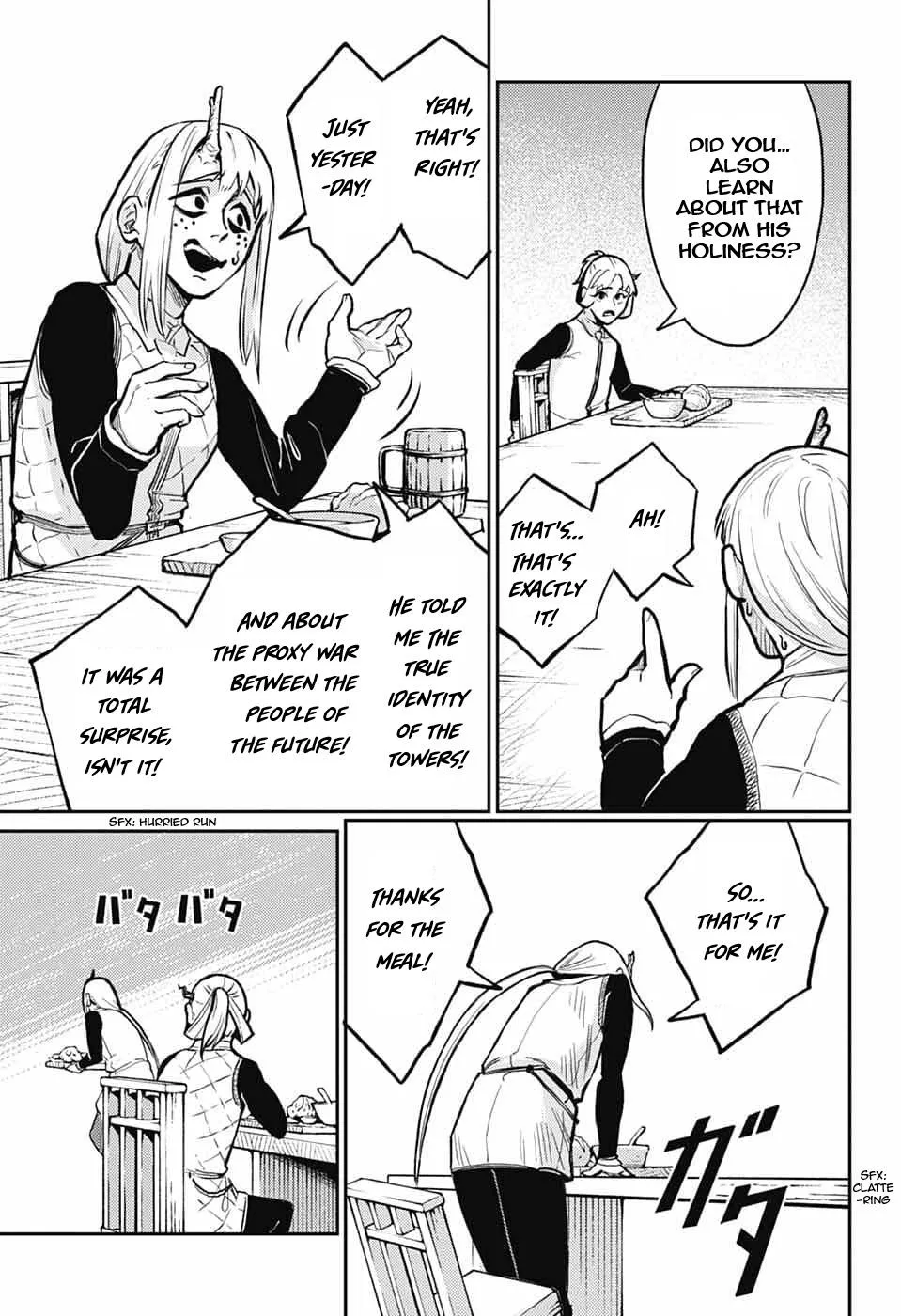 Read The Bugle Call_ Song of War EN Manga Online