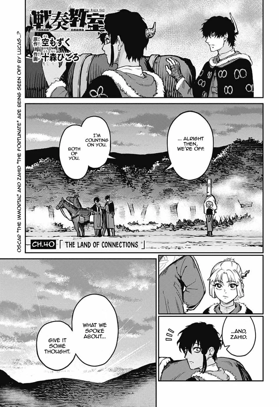 Read The Bugle Call_ Song of War EN Manga Online