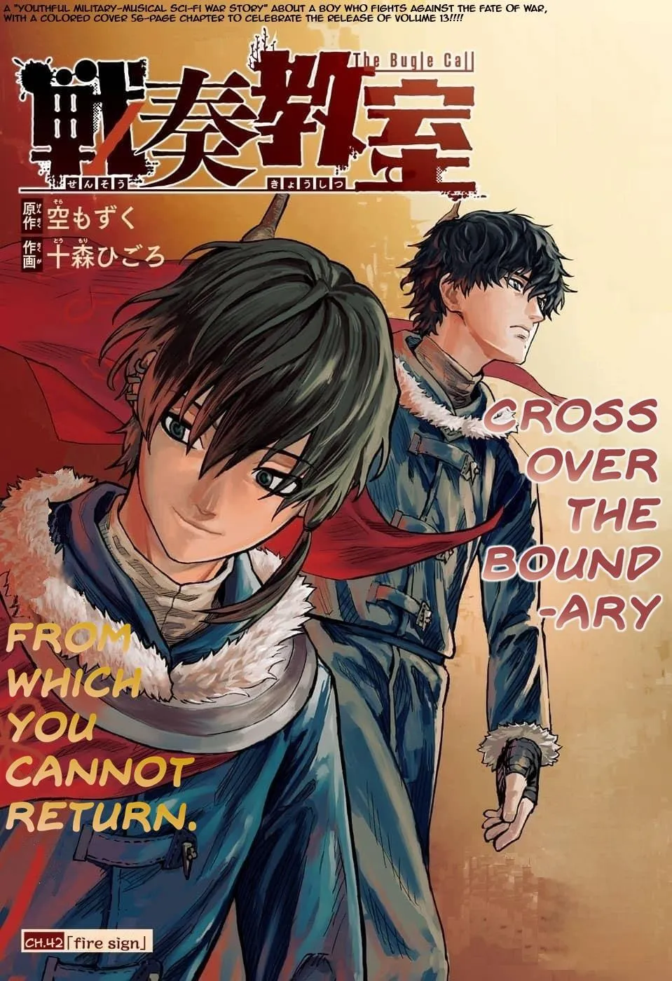 Read The Bugle Call_ Song of War EN Manga Online