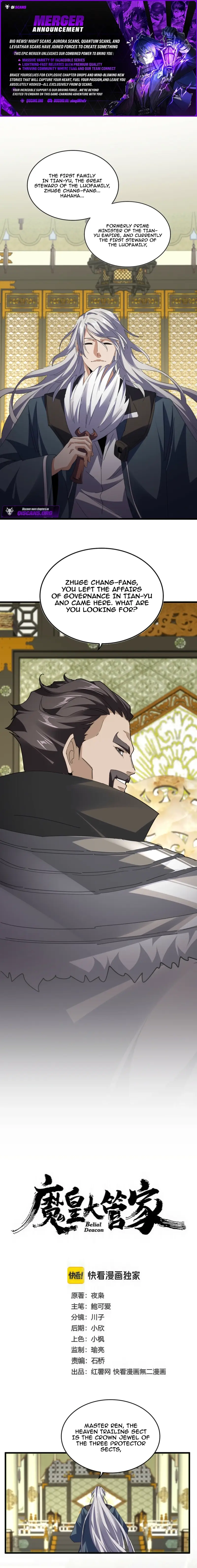 Read The Devil Butler EN Manga Online