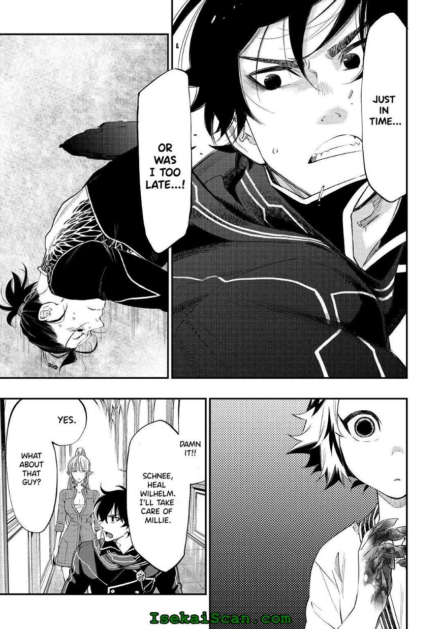 Read The New Gate EN Manga Online