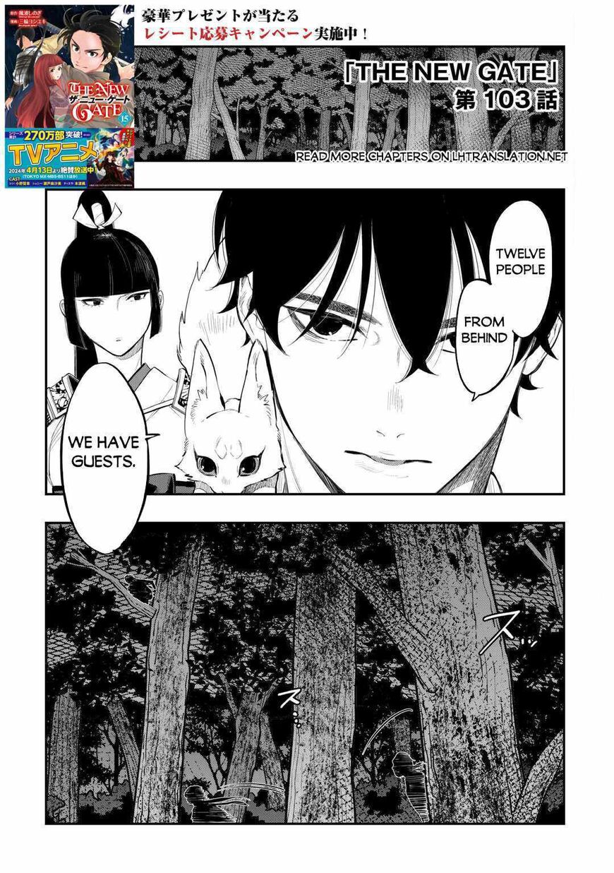 Read The New Gate EN Manga Online
