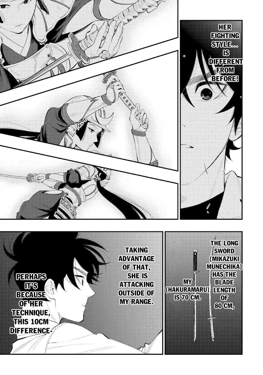 Read The New Gate EN Manga Online