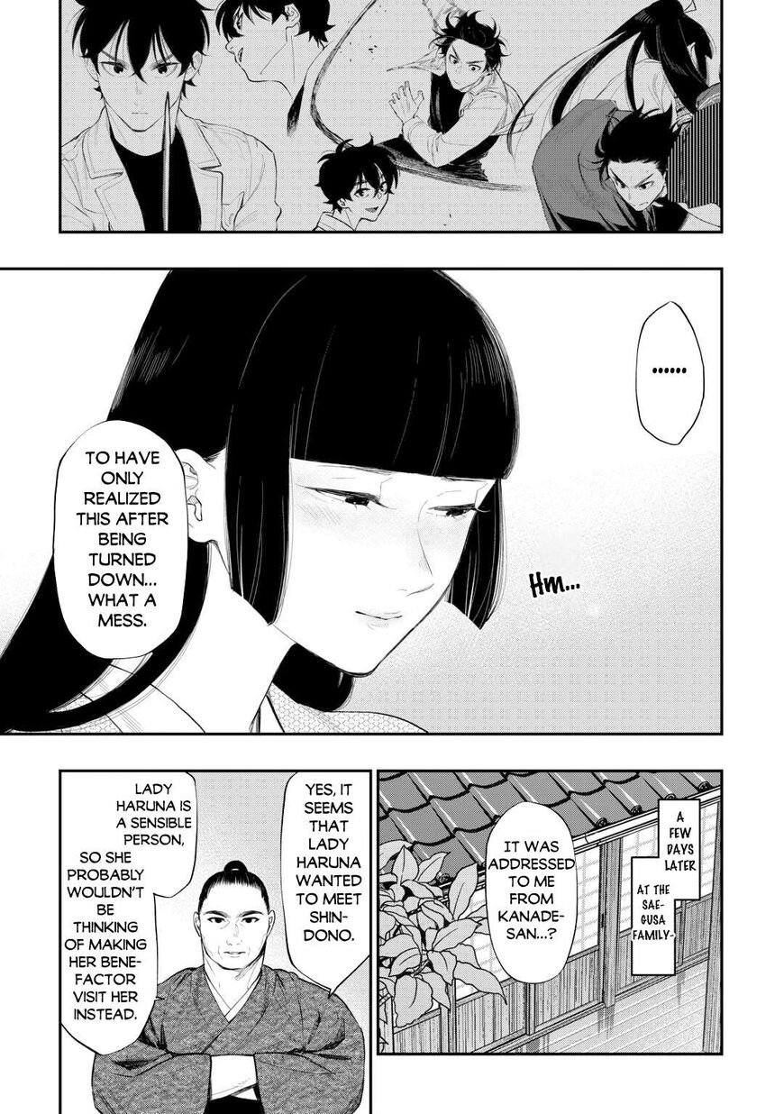 Read The New Gate EN Manga Online