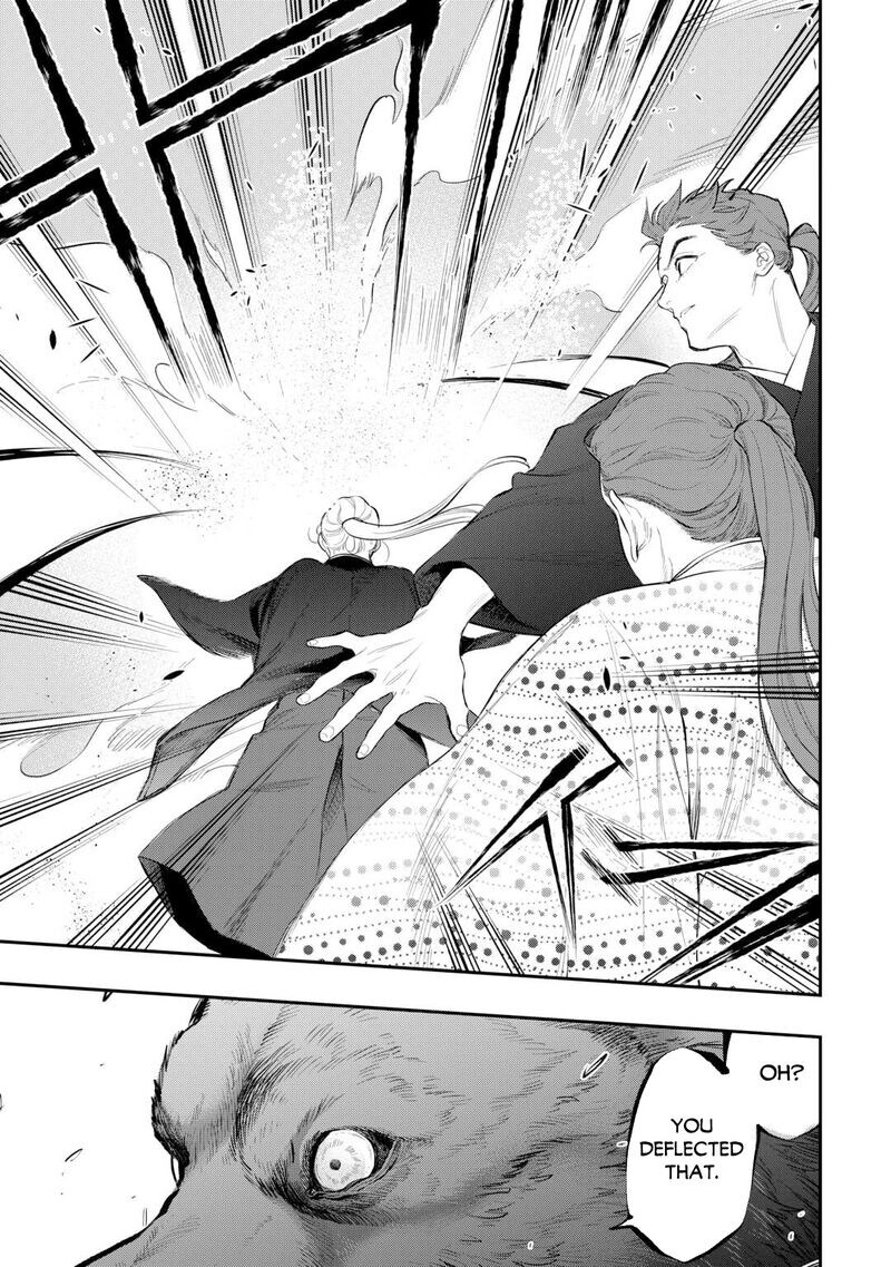 Read The New Gate EN Manga Online