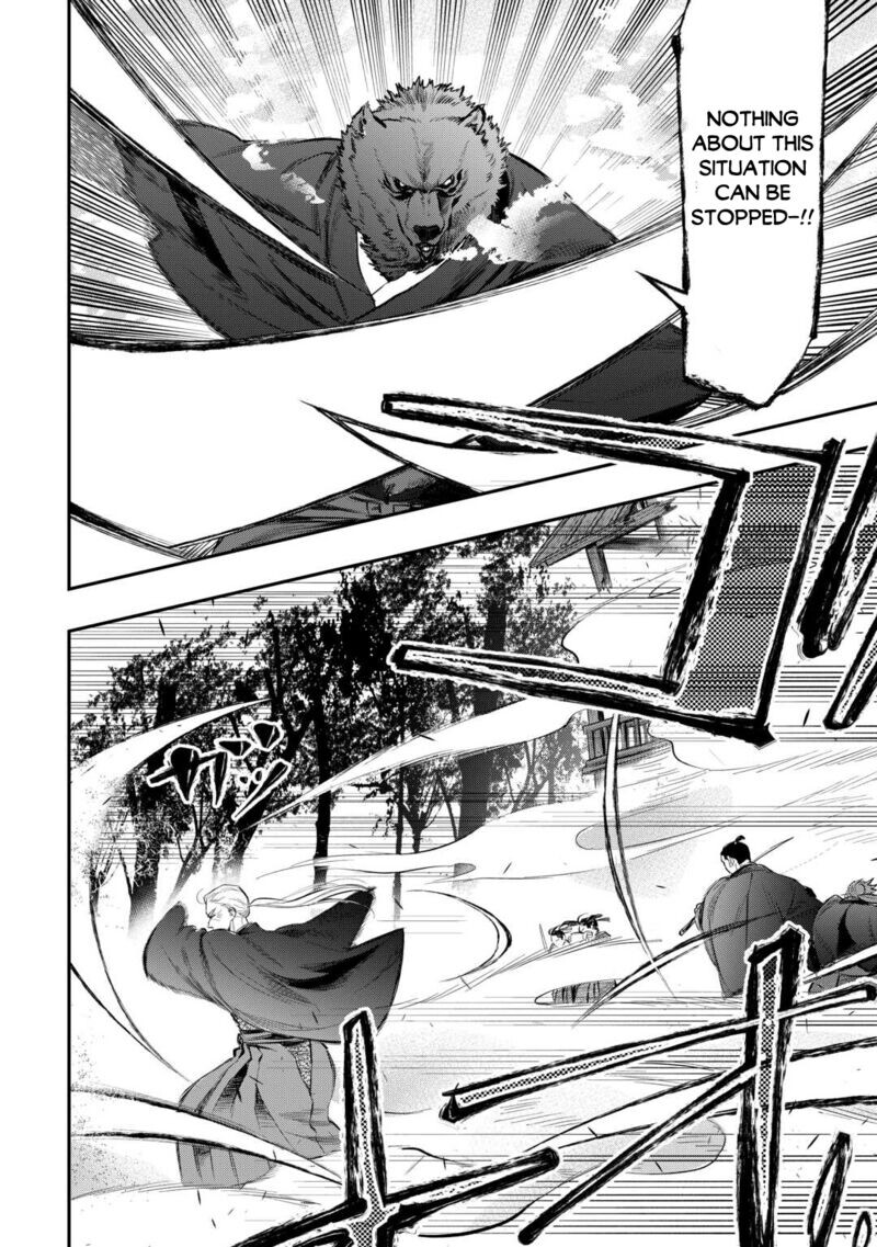 Read The New Gate EN Manga Online