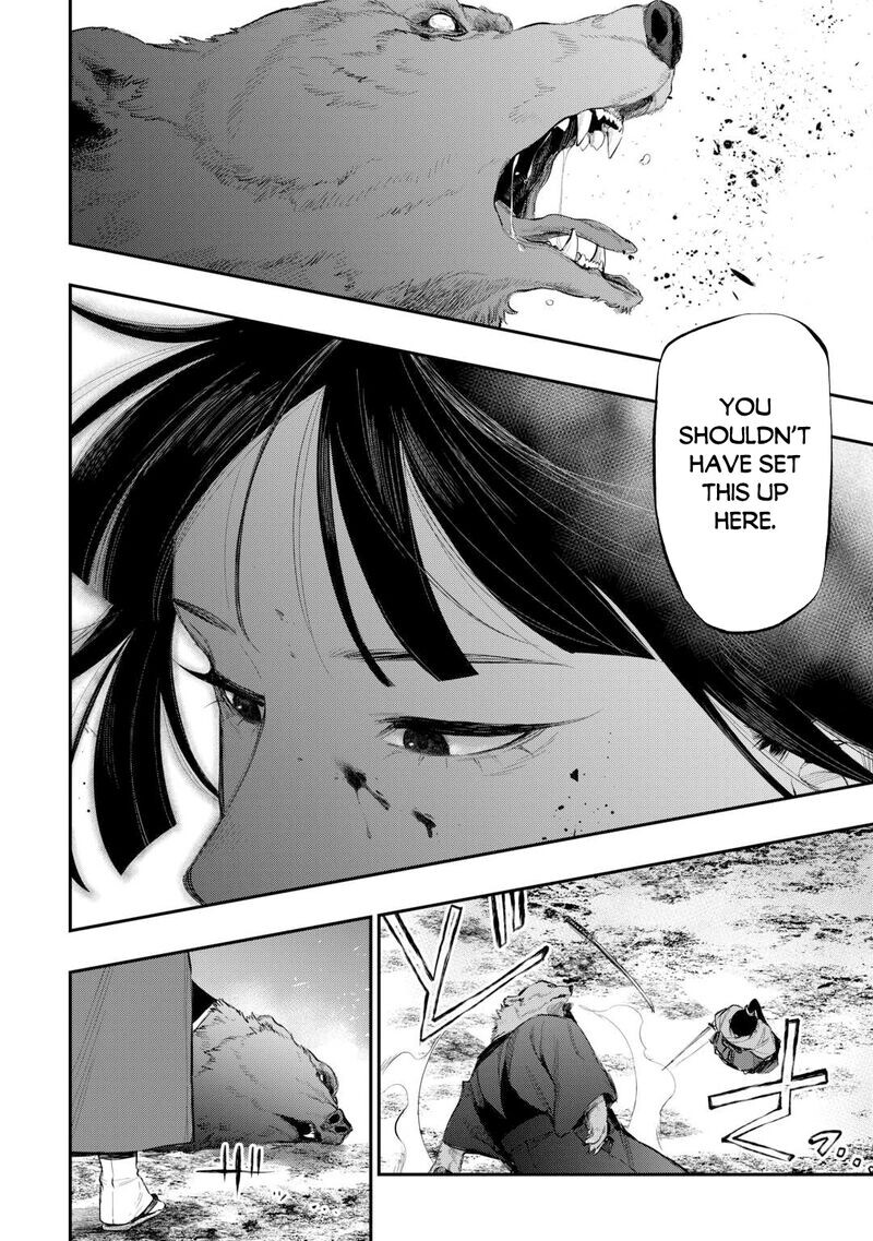 Read The New Gate EN Manga Online