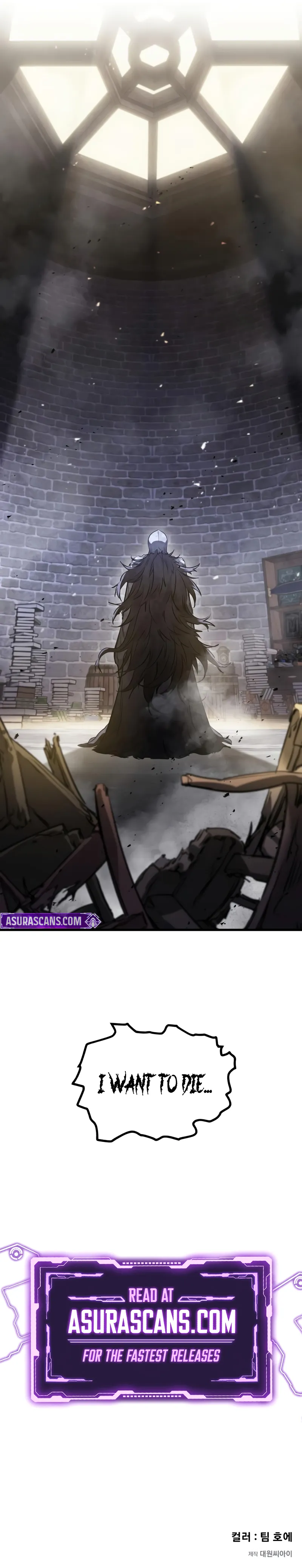 Read The Regressed Mercenary's Machinations EN Manga Online