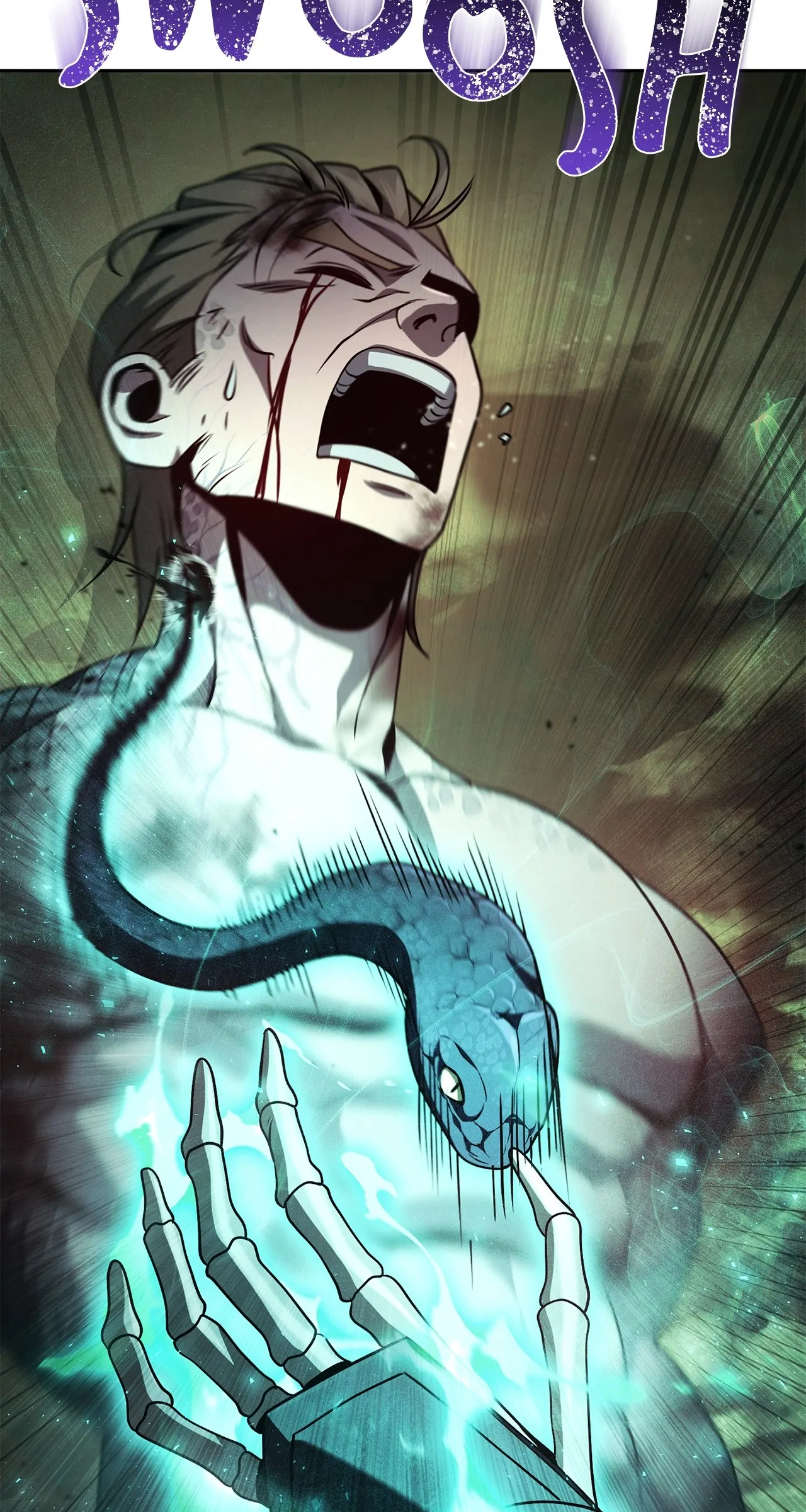 Read The Skeleton Soldier Failed to Defend the Dungeon EN Manga Online