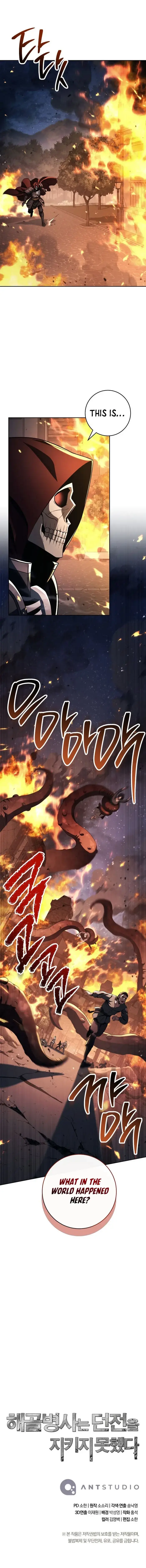 Read The Skeleton Soldier Failed to Defend the Dungeon EN Manga Online