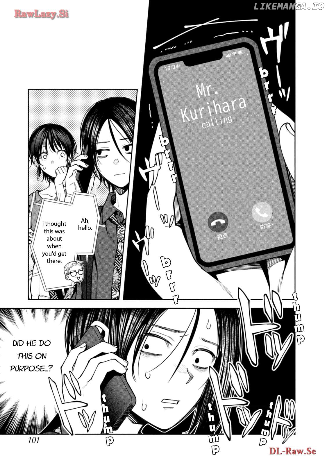 Read The Strange House EN Manga Online